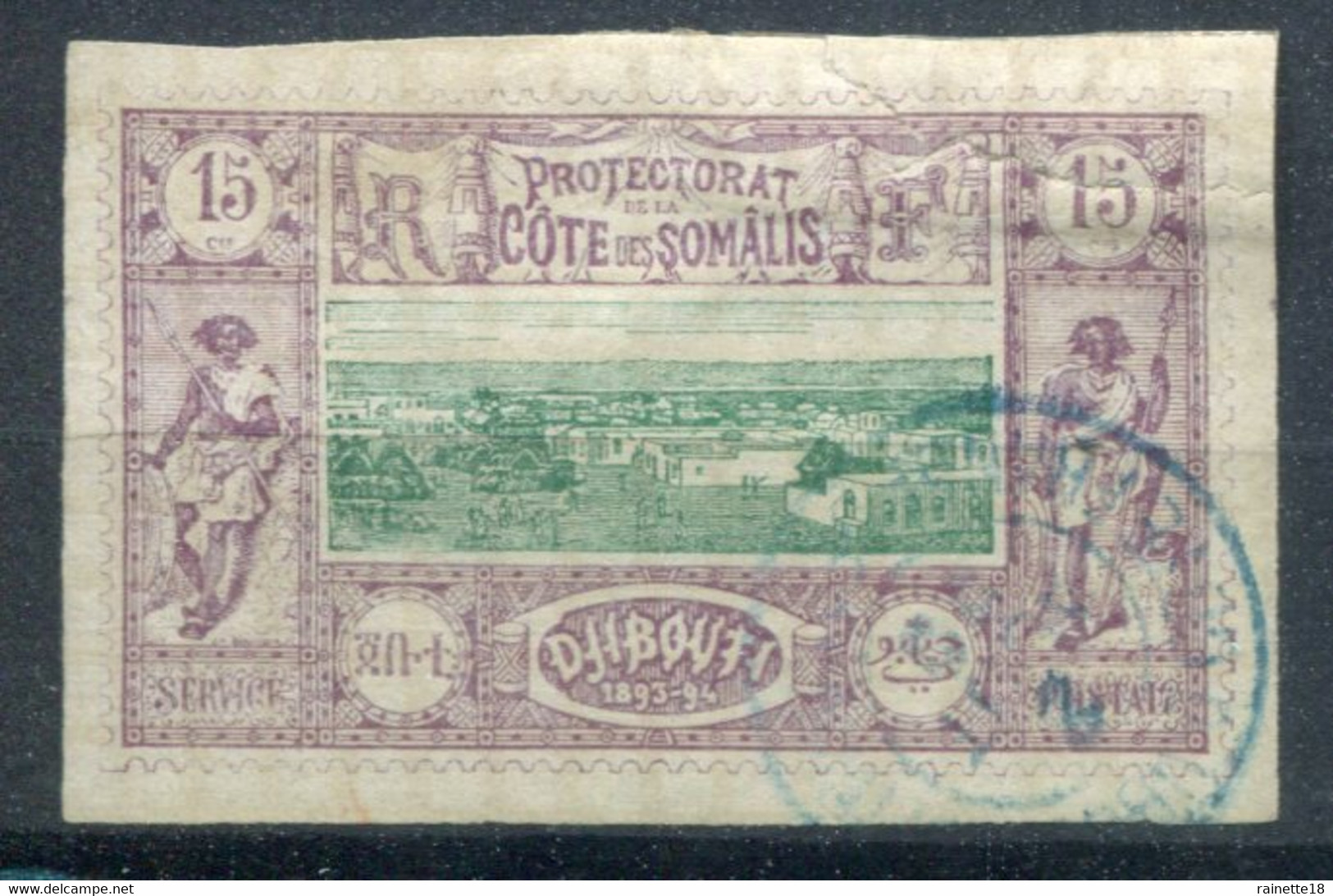 Cote Française Des Somalis       11  Oblitéré - Used Stamps