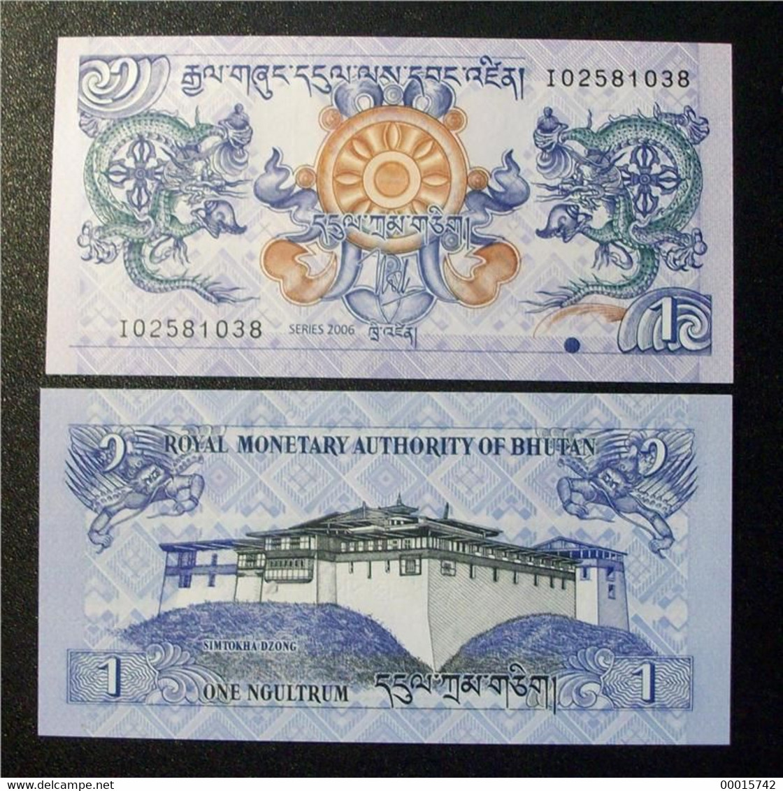 BHUTAN  1+5 NGULTRUM 2006+2015 UNC  D-1146 - Bhutan