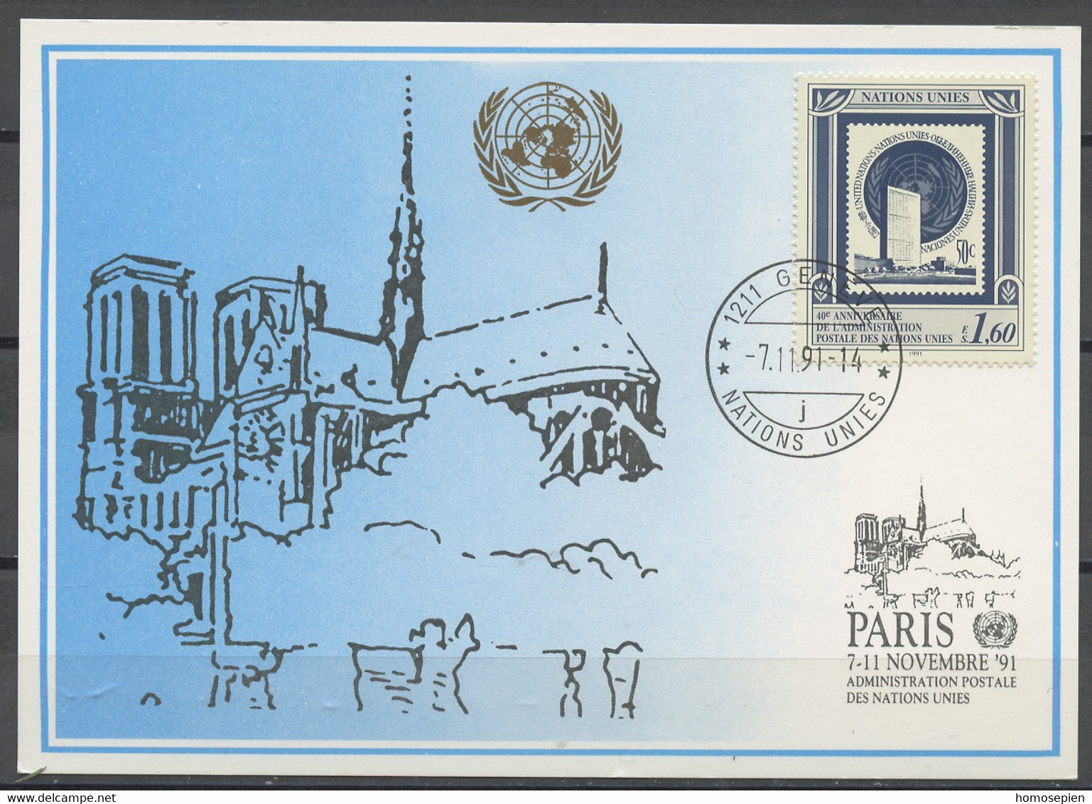NU Genève - Vereinte Nationen CM 1991 Y&T N°215 - Michel N°215 - 1,60f Siège De L'ONU - Maximum Cards