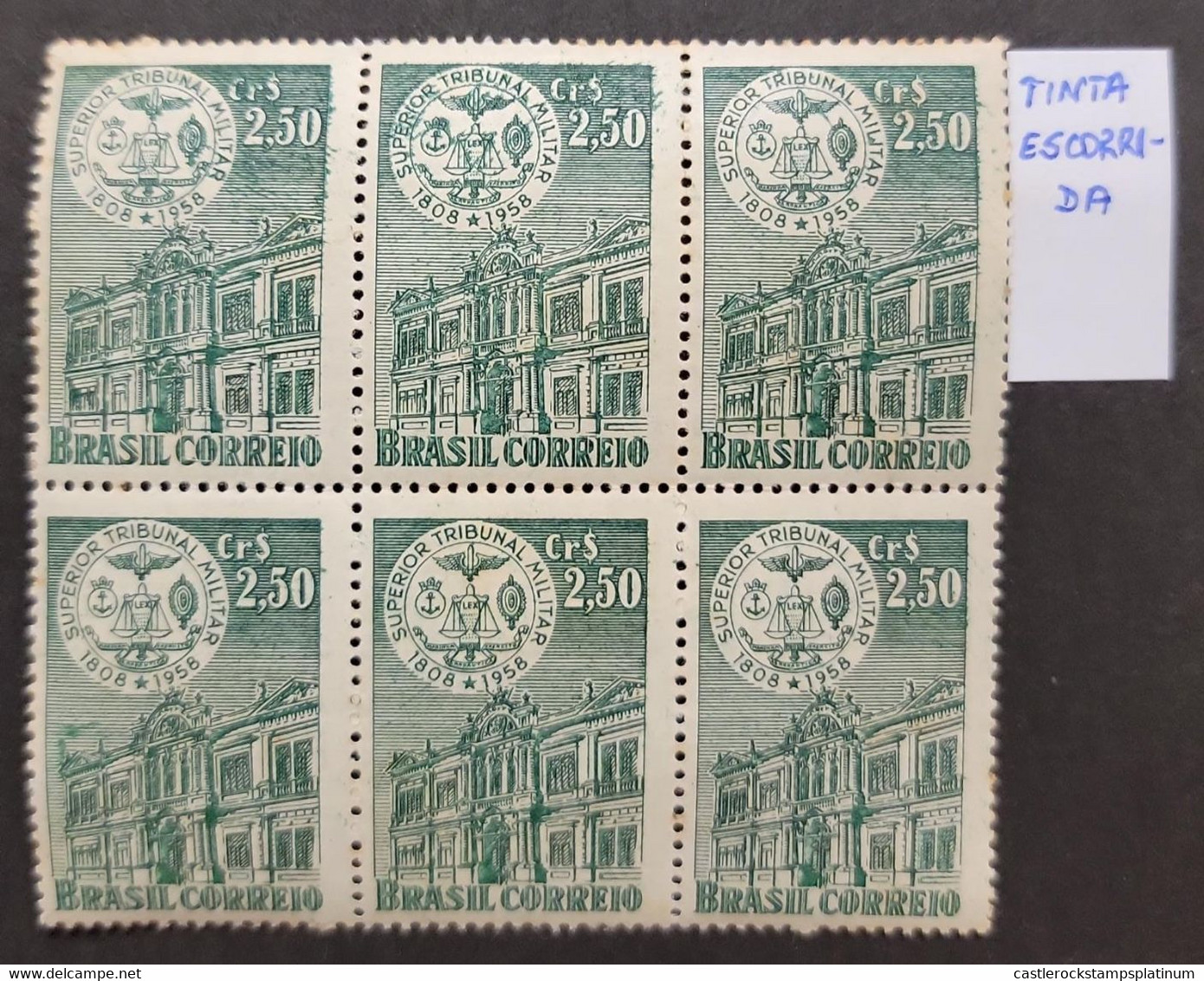 A) 1958 BRAZIL, ANNIVERSARY OF THE SUPERIOR MILITARY COURT, BLOCK OF 6, RUNNING INK, GREEN - Neufs