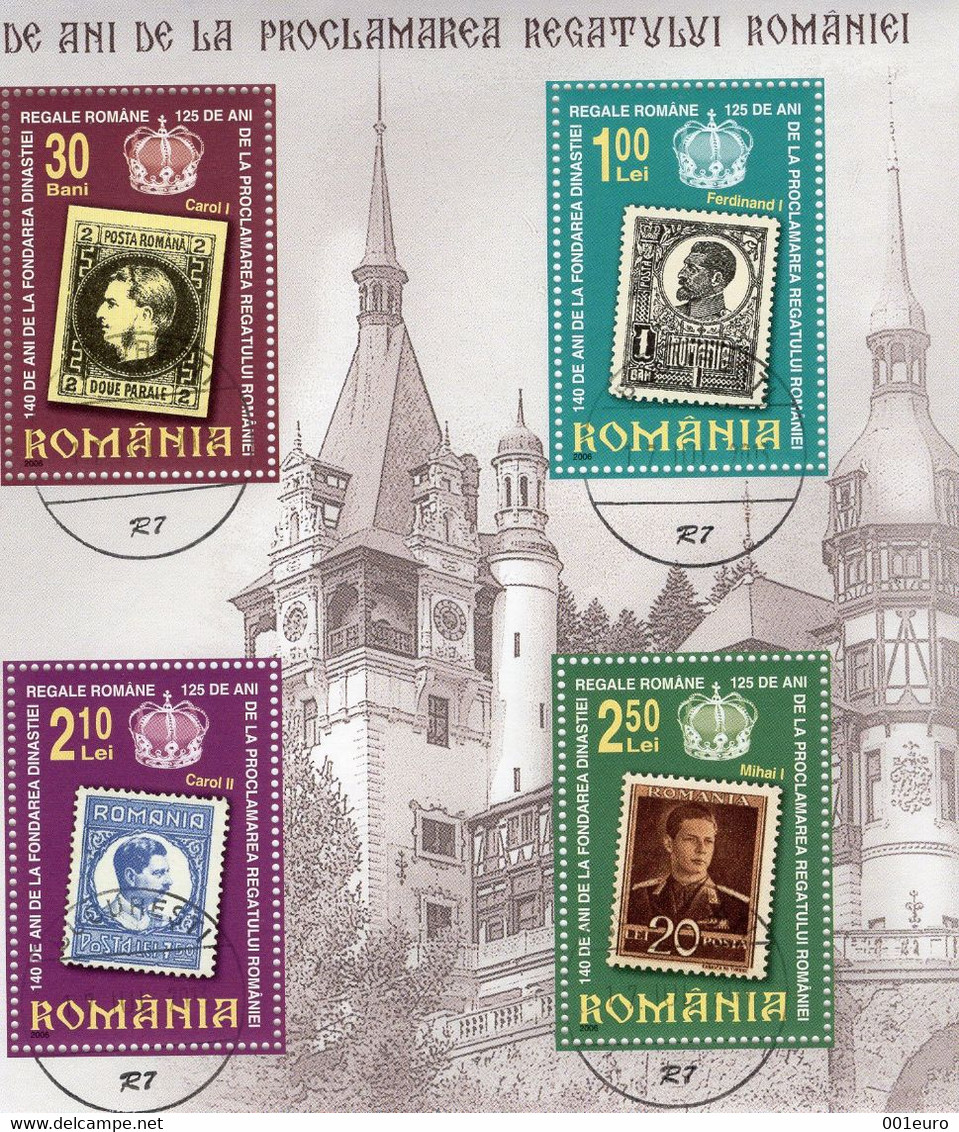 ROMANIA 2008: ROYALTY, STAMP ON STAMP -  Used Block  - Registered Shipping! Envoi Enregistre! - Used Stamps