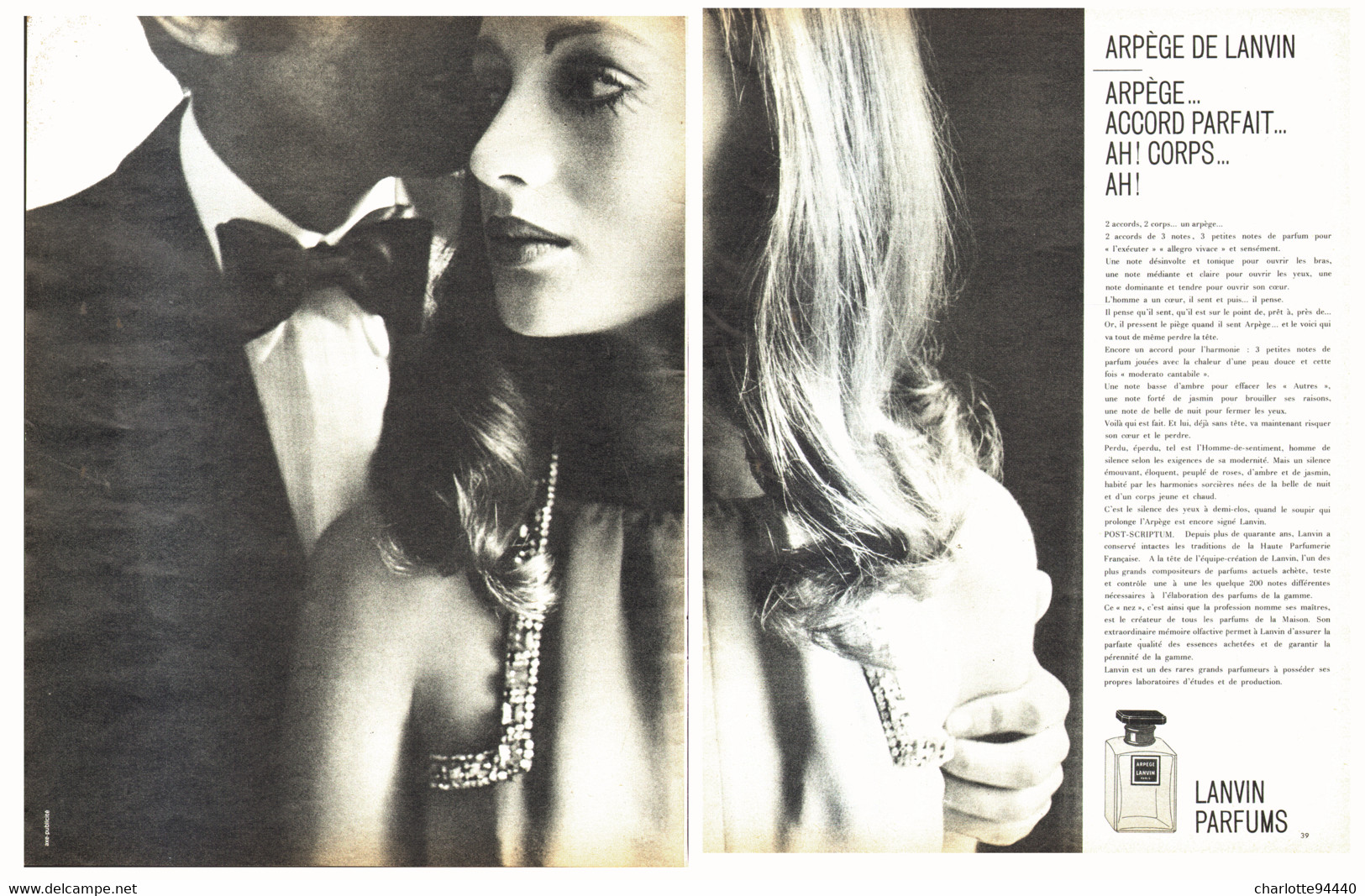 PUB PARFUM " ARPEGE " De " LANVIN " 1974 ( 5 ) - Non Classés