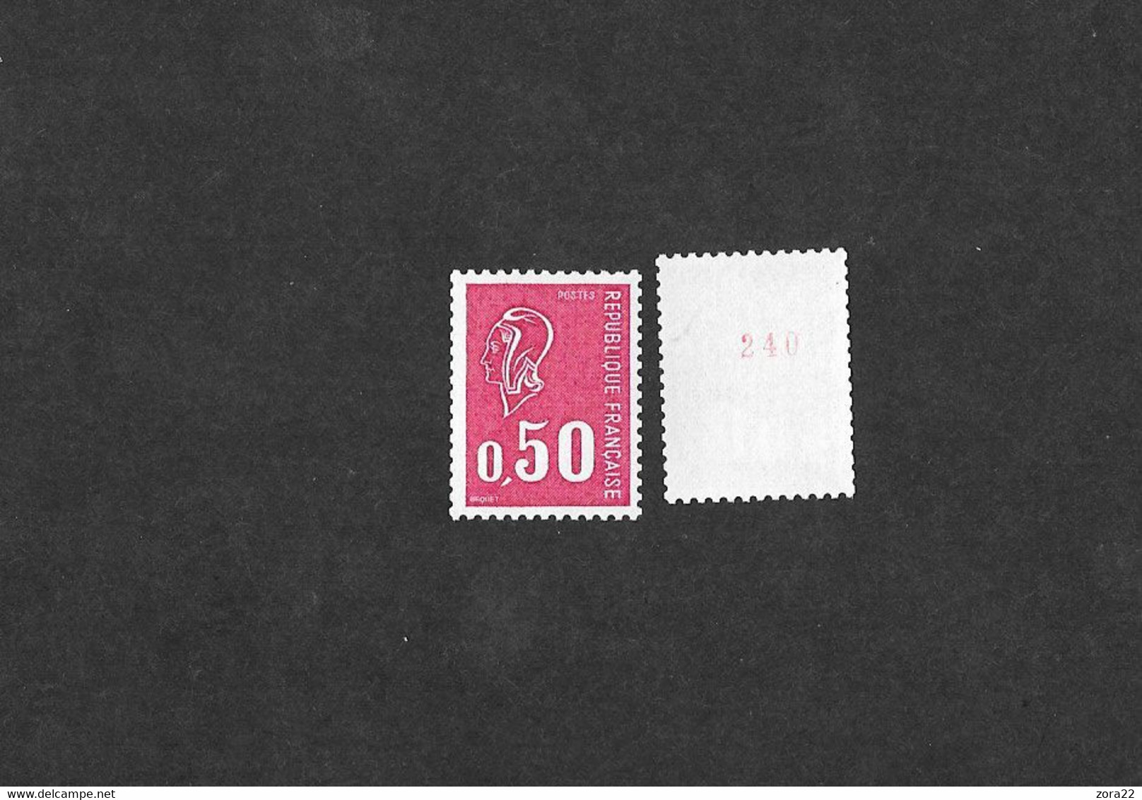 Roulette 1664b**  N° Rouge Luxe  2eme Tirage Papier NEUTRE Aux U.V. - Coil Stamps