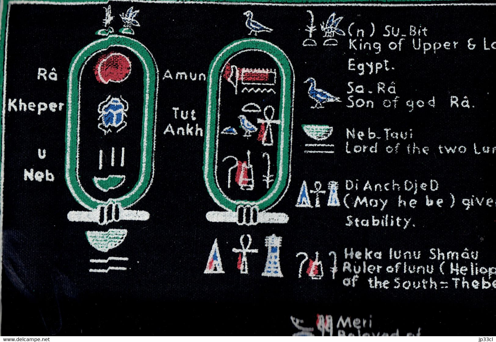 Égypte Hiéroglyphe : Sac En Toile épaisse "L'alphabet Hiéroglyphique égyptien" - Otros & Sin Clasificación