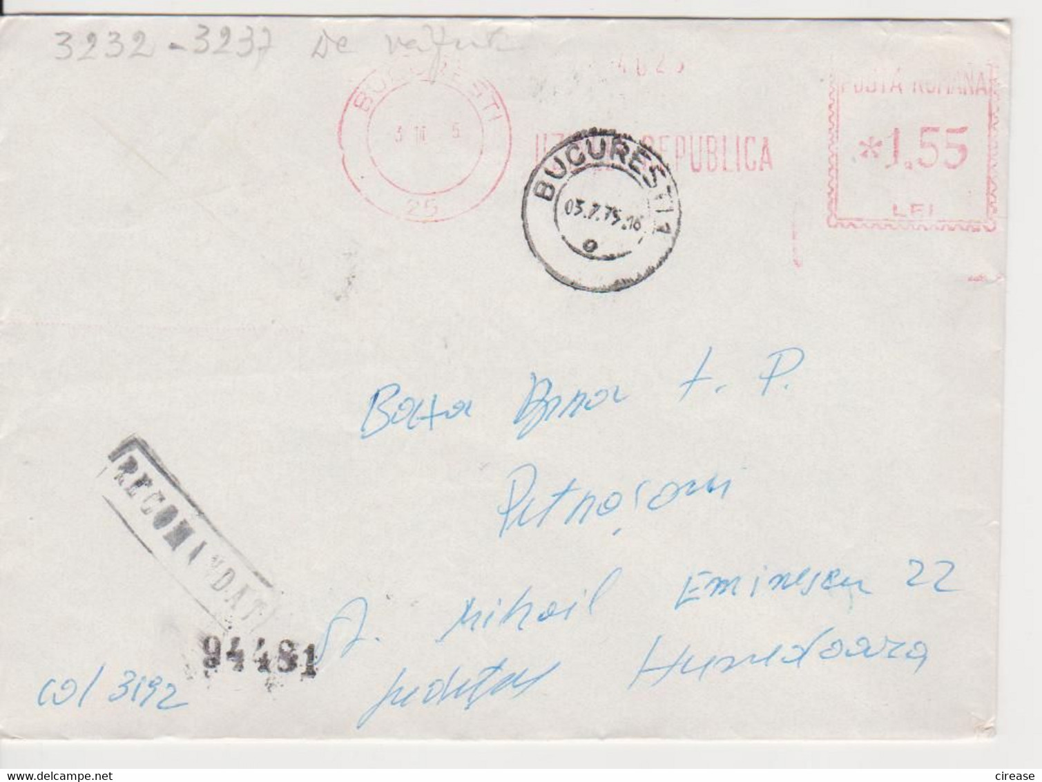 PLANT REPUBLICA RED MACHINE STAMPS AMOUNT 1,55 LEI BUCURESTI  ROMANIA 1975 - Máquinas Franqueo (EMA)