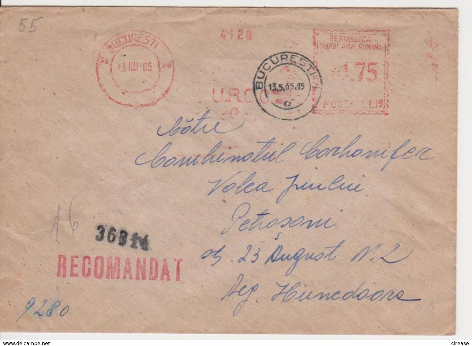 PLANT U.R.C.C RED MACHINE STAMPS AMOUNT 1,75 LEI TURDA ROMANIA 1965 - Franking Machines (EMA)