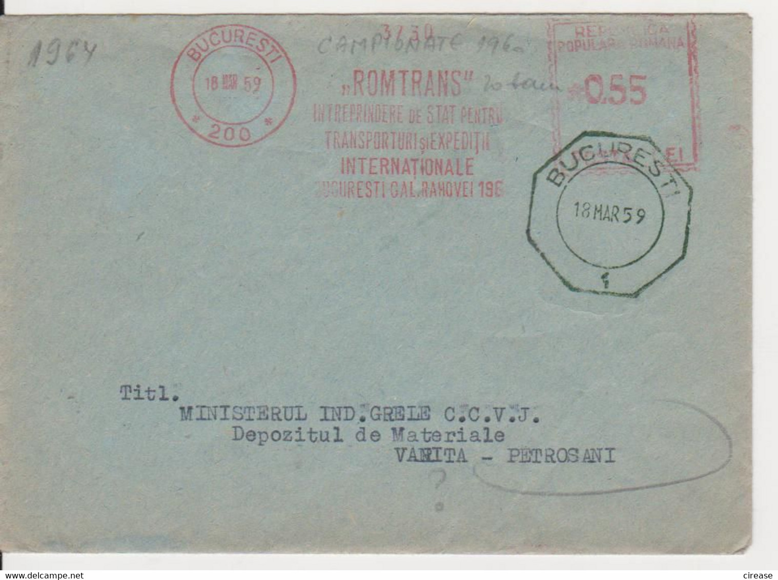 PLANT ROMTRANS RED MACHINE STAMPS AMOUNT 0,55 LEI TURDA ROMANIA 1958 - Máquinas Franqueo (EMA)