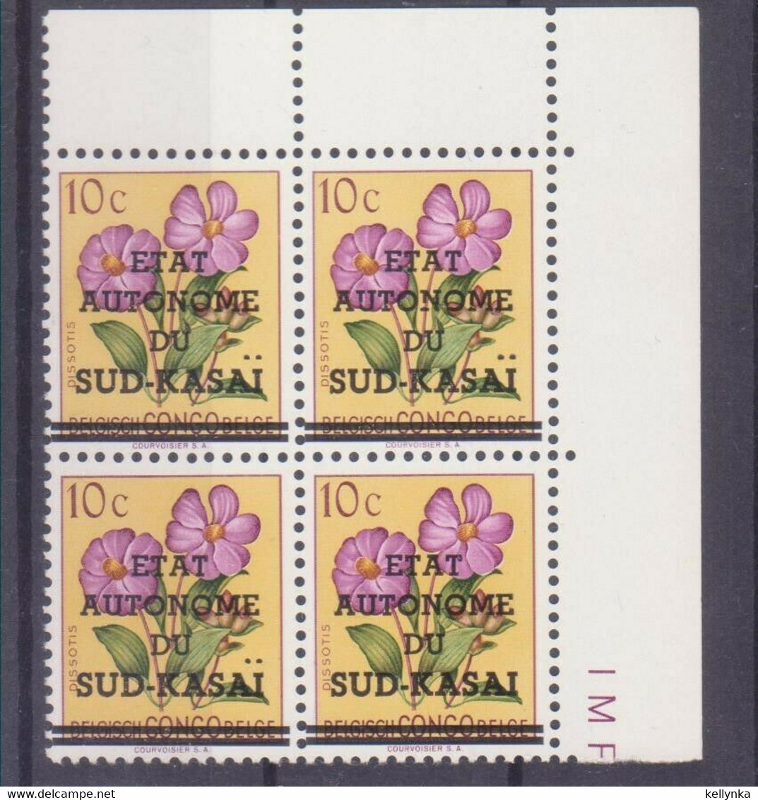 Sud Kasai - 1 (1-v) - En Bloc De 4 - Variété - 2 Points Manquants - 1961 - MNH - Zuid-Kasaï