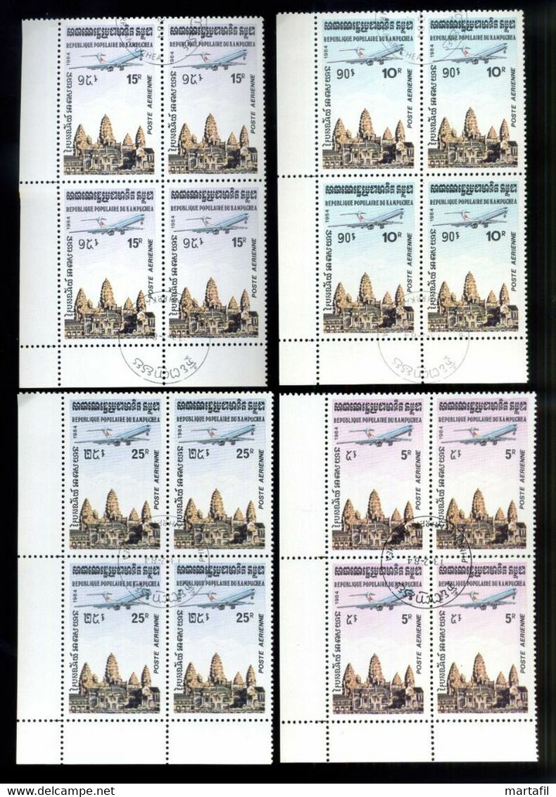 1984 CAMBOGIA POSTA AEREA 32/35 SET USATO QUARTINE 49.6€ Di Cat. - Kambodscha