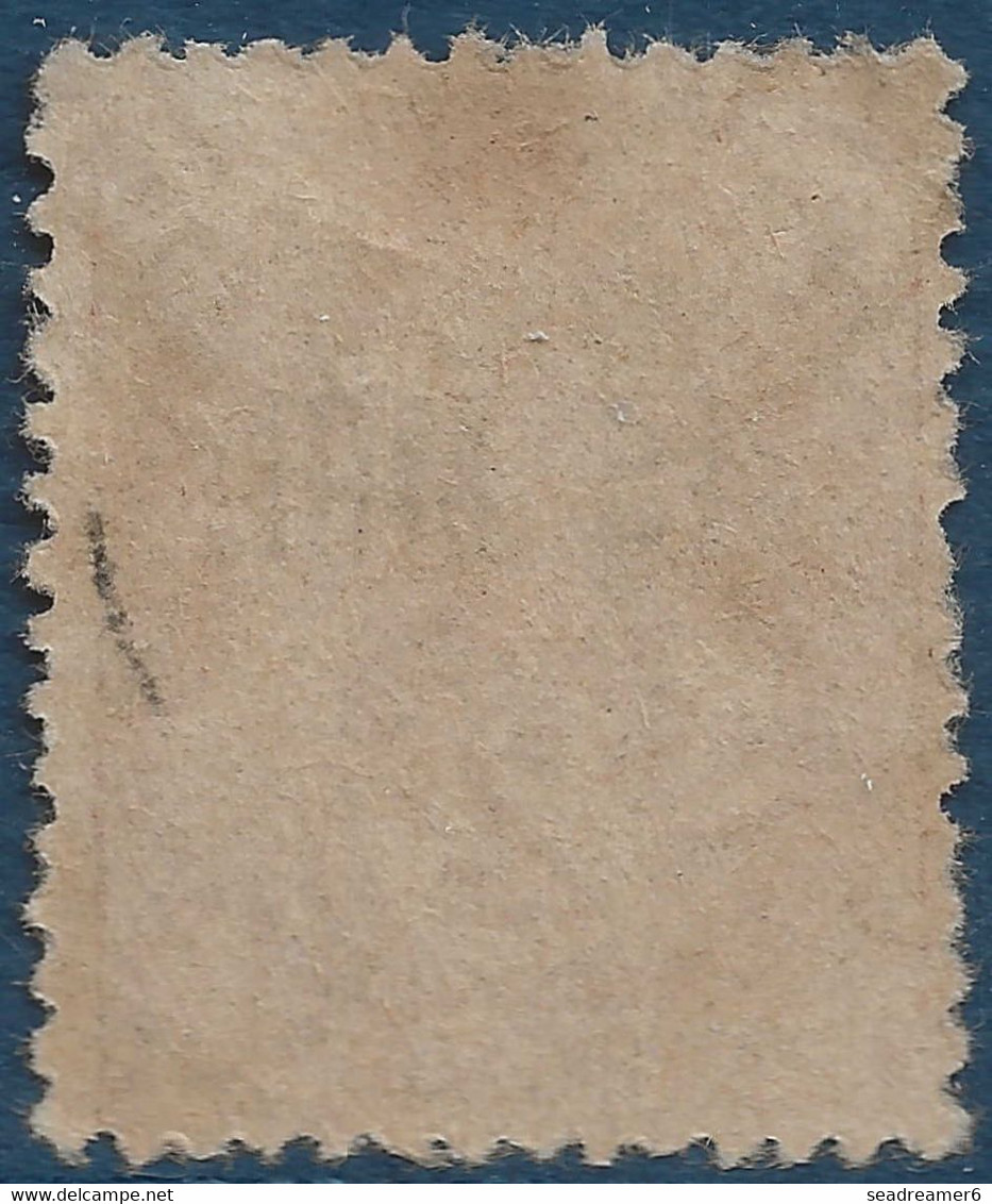 France Colonies Alexandrie N°44a 15m Sur 2c Brun Erreur Sur Timbre De Port Said Obl D'alexandrie RR - Used Stamps