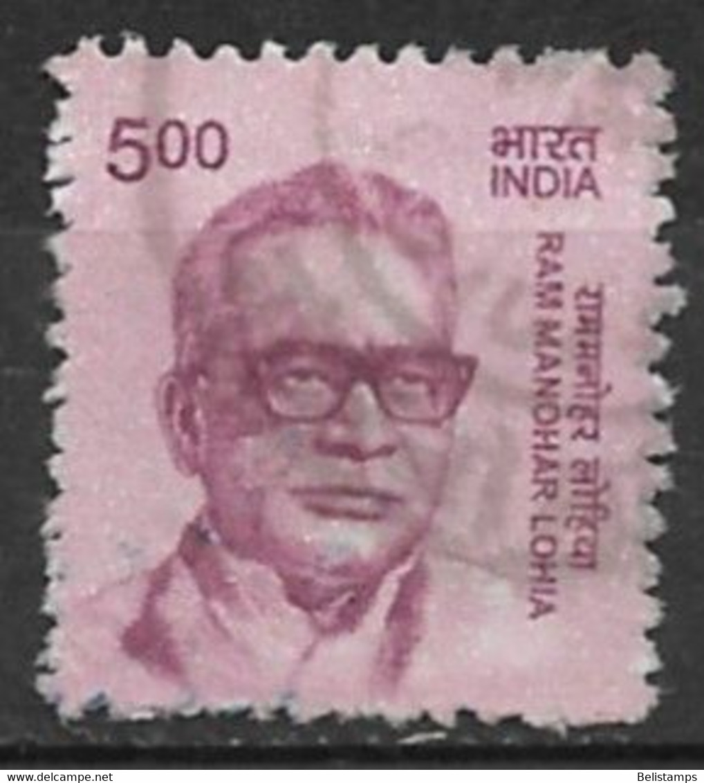 India 2015. Scott #2759 (U) Ram Manohar Lohia (1910-67), Independence Activist - Gebraucht