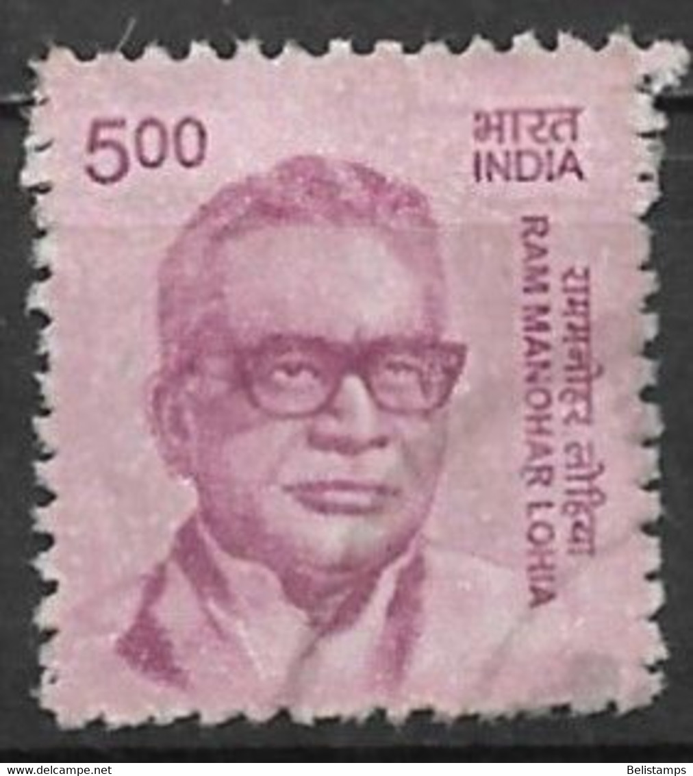 India 2015. Scott #2759 (U) Ram Manohar Lohia (1910-67), Independence Activist - Usati