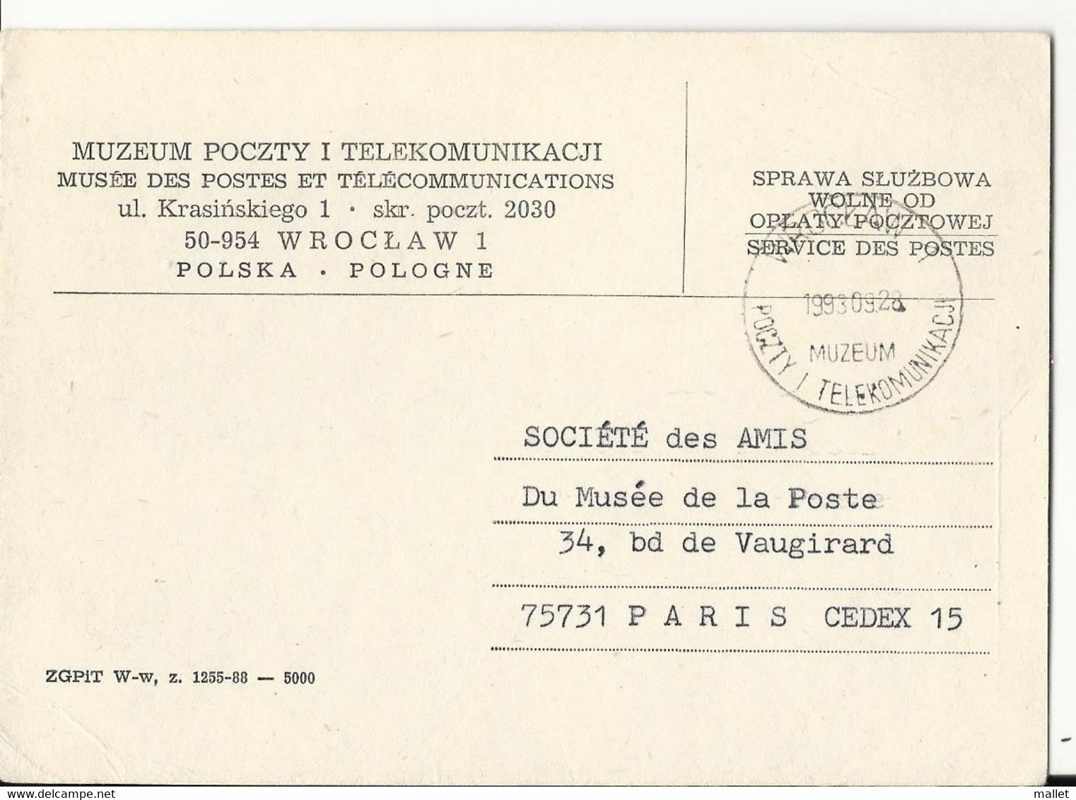 Carte Du Muzeum Poczty I Telekomunikacji Pour Le Musée De La Poste De Paris - 1993 - Briefe U. Dokumente