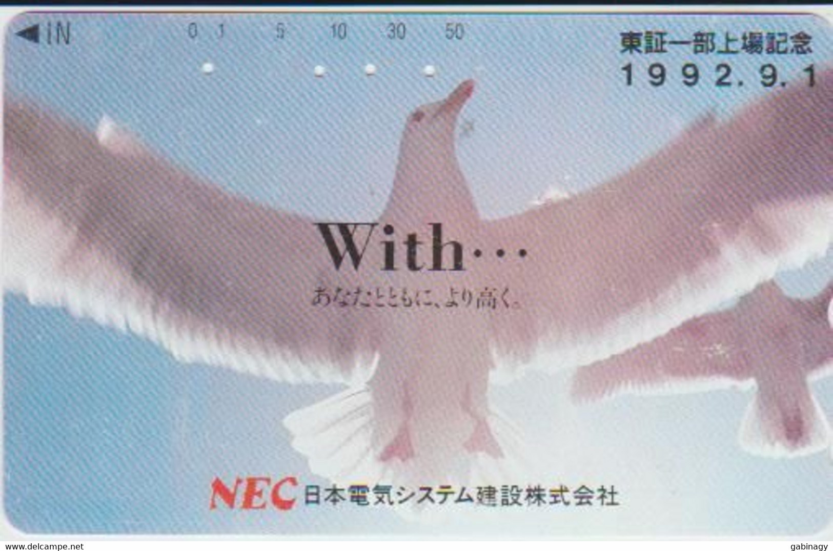 BIRDS - JAPAN - H1992 - 110-011 - Pingueinos