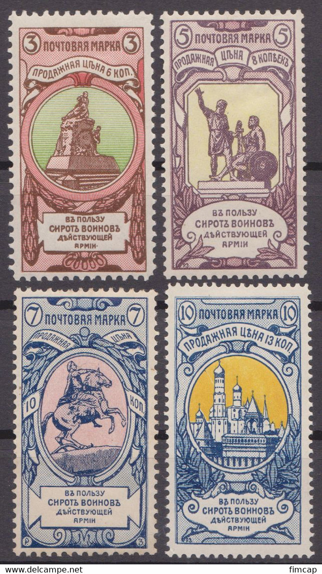 Russia Russland 1904 Mi 57-60 MLH - Nuevos