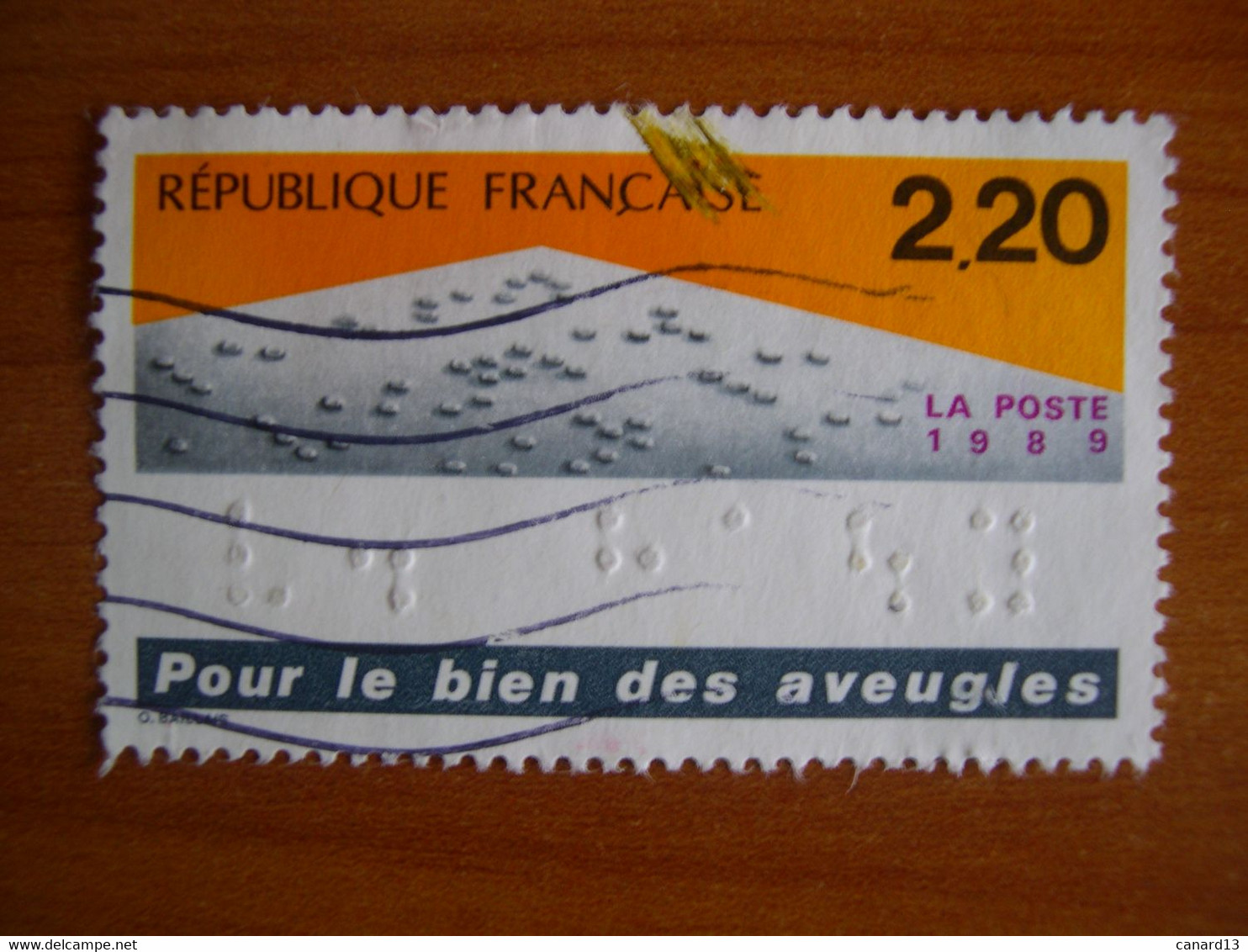 France  Obl   N° 2562 Trait Brun - Used Stamps