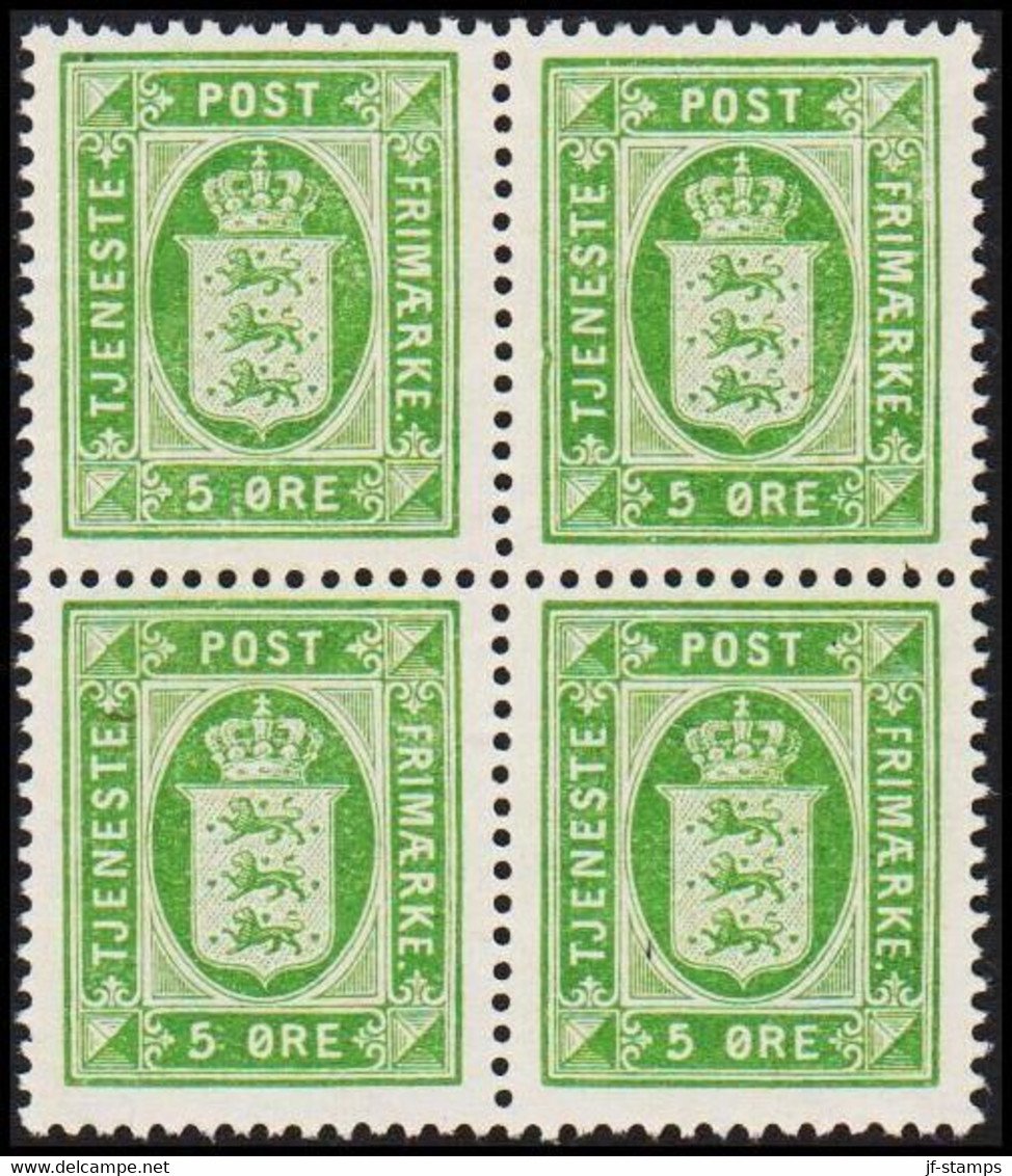 1915. Official. 5 Øre. Perf. 14x14½, LUXUS 4-BLOCK. 2 Never Hinged And 2 Hinged Stamps.  (Michel D14) - JF513796 - Service