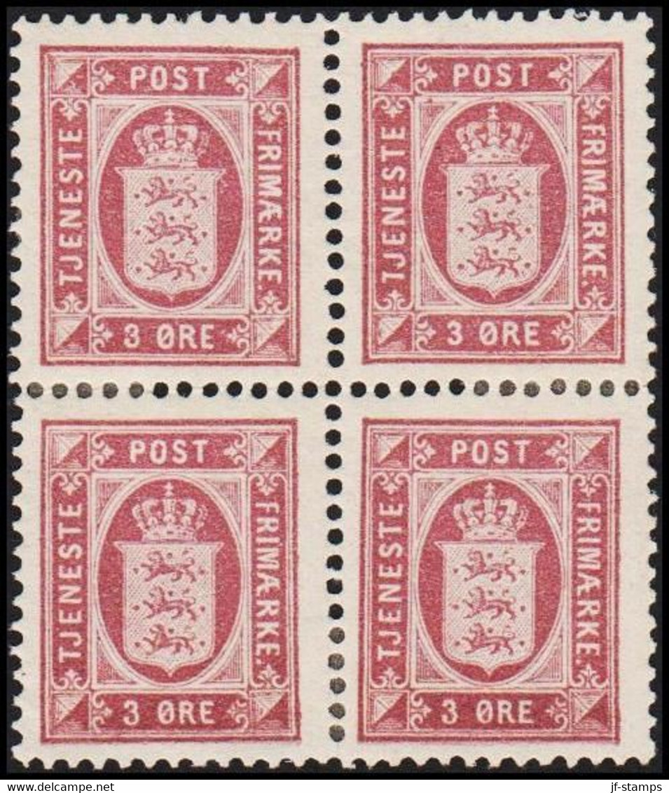 1901. DANMARK. Official. 3 ØRE TJENESTEFRIMÆRKE Watermark Large Crown Perf 12½. Hinged 4-b... (Michel Di 4YB) - JF513802 - Dienstzegels
