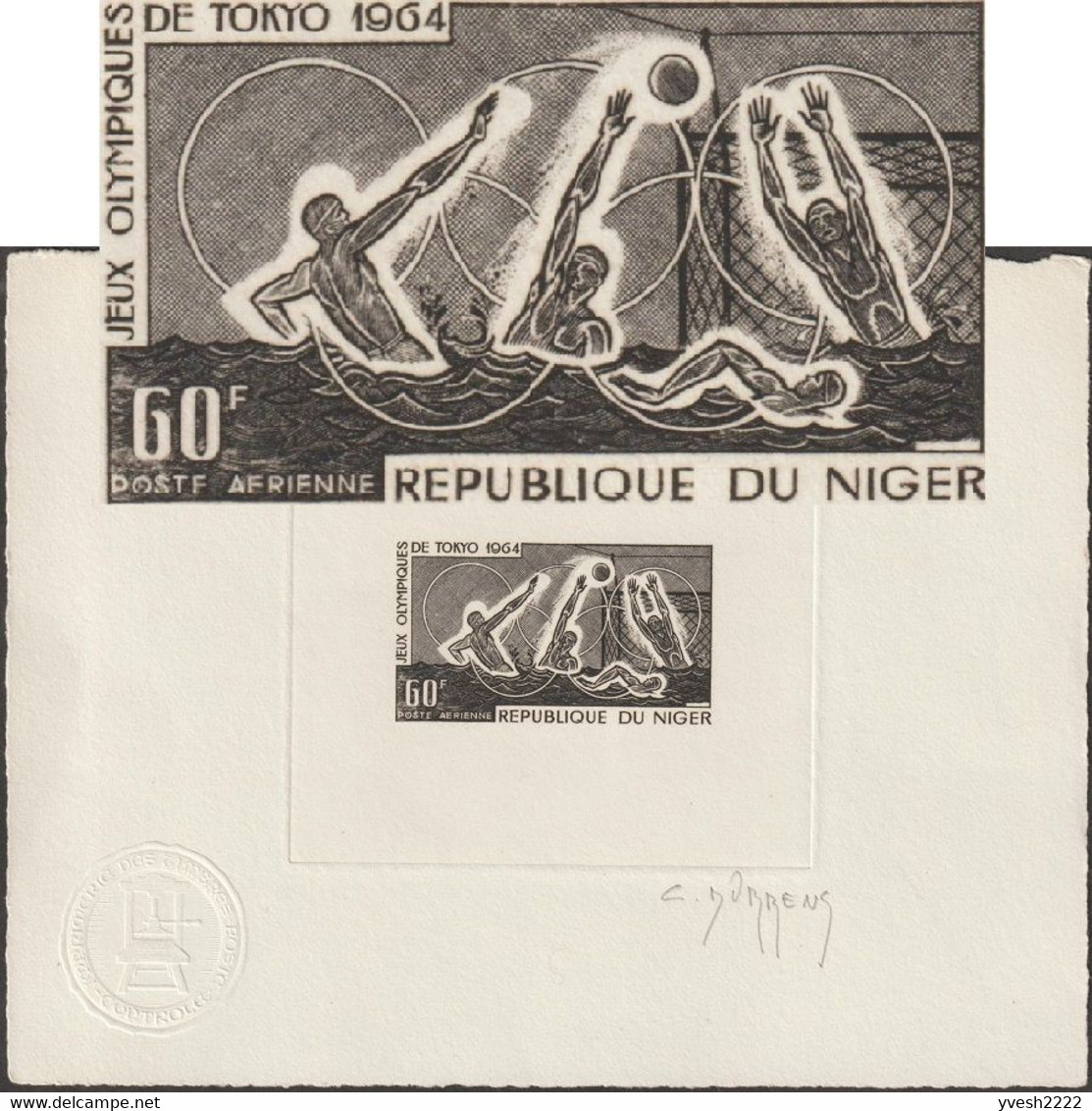 Niger 1964 Y&T PA 45. Épreuve D'artiste De Claude Durrens. Jeux Olympiques De Tokyo. Water-polo - Water-Polo