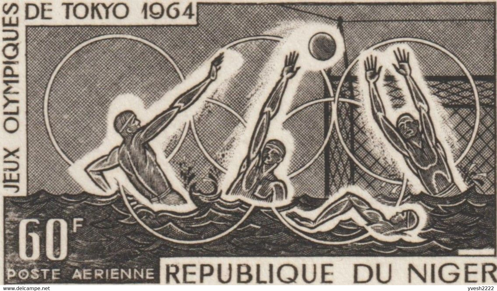 Niger 1964 Y&T PA 45. Épreuve D'artiste De Claude Durrens. Jeux Olympiques De Tokyo. Water-polo - Wasserball