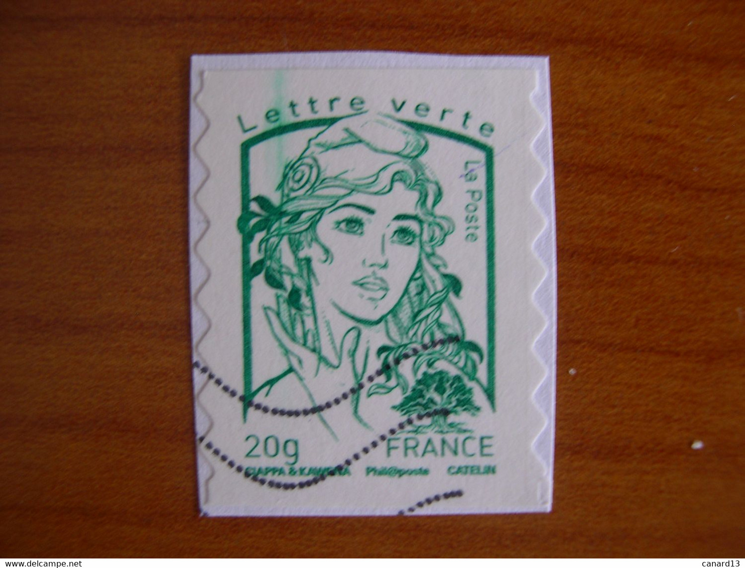 France  Obl   N° 858 Tache Verte - Oblitérés