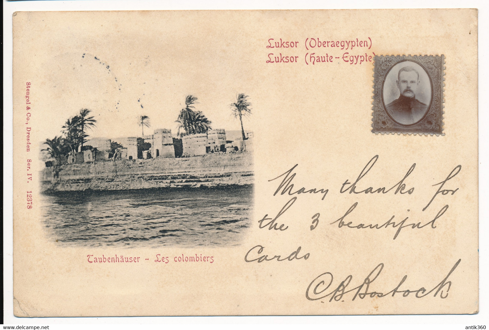 CPA EGYPTE Rare Carte Avec Timbre Photo Personnalisé LUXOR LUKSOR Taubenhäuser Les Colombiers - Luxor