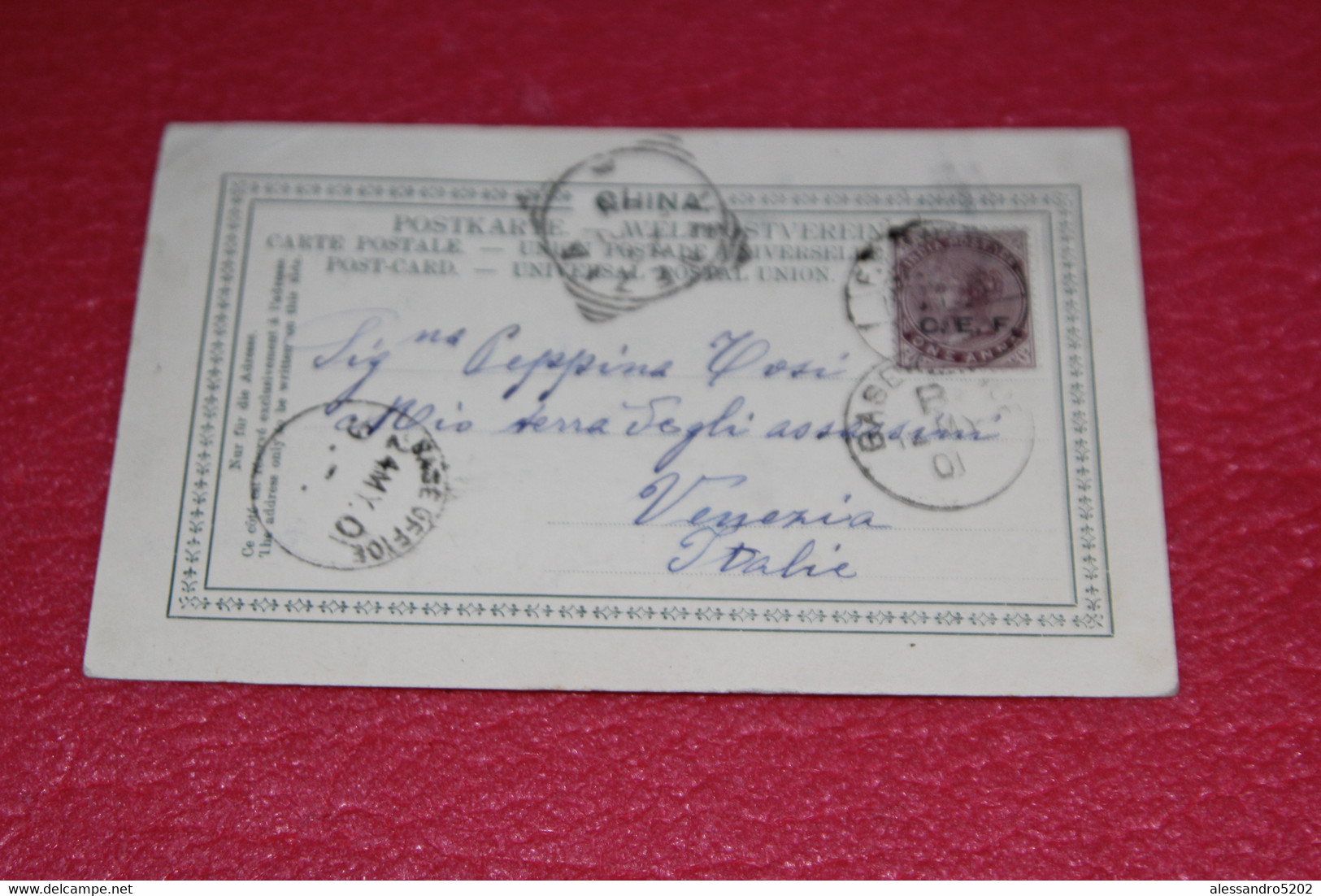 China Chine Peking Pekin North Gate 1901 + India Stamp With Cancel C.E.F. Rare++++++++ - China