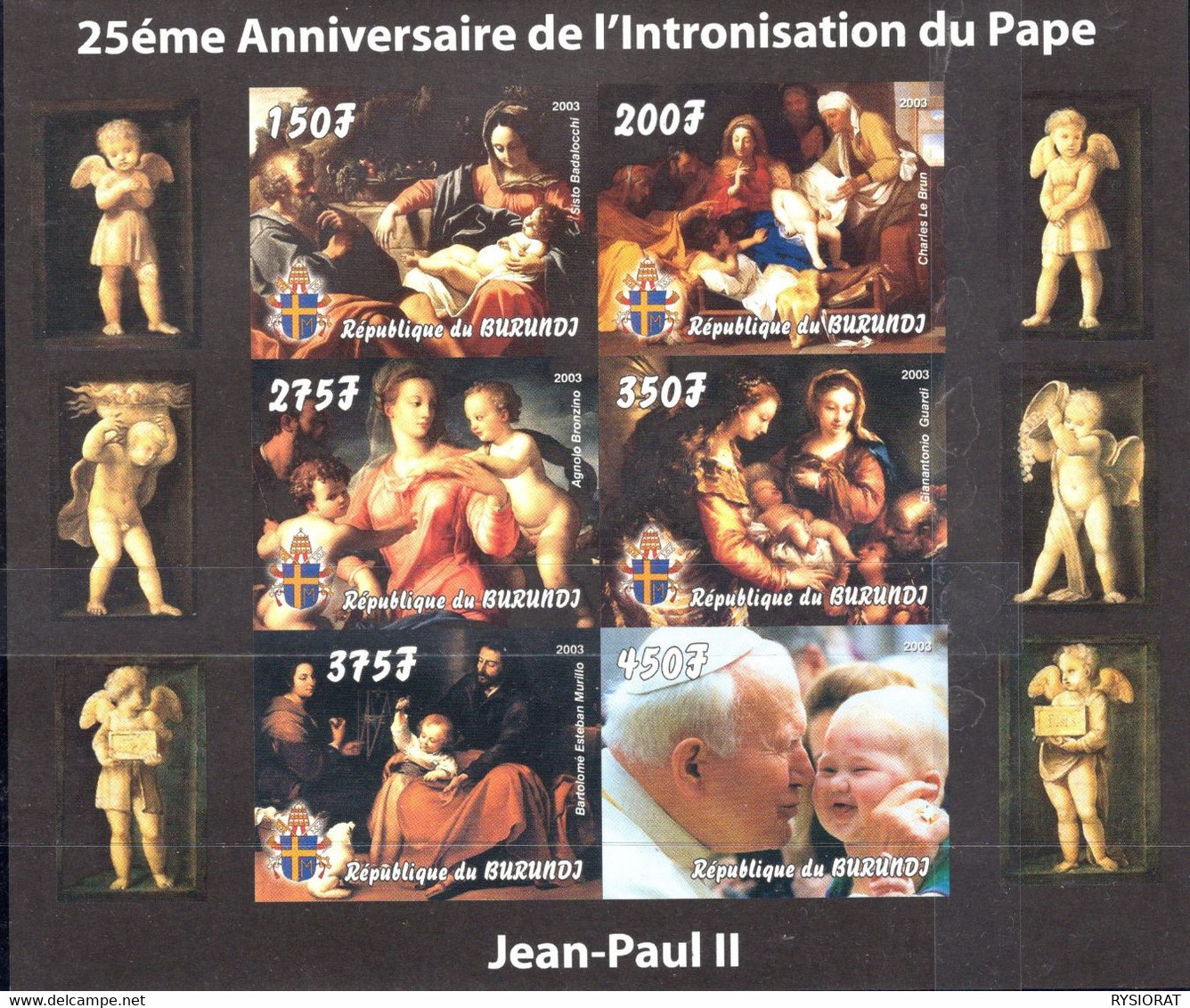 REPUBLIQUE DU BURUNDJ - IMPERFORATE BLOCK SHEET - POPE JOHN PAUL II MINT NOT HINGED SOUVENIR 4.21 - Papes