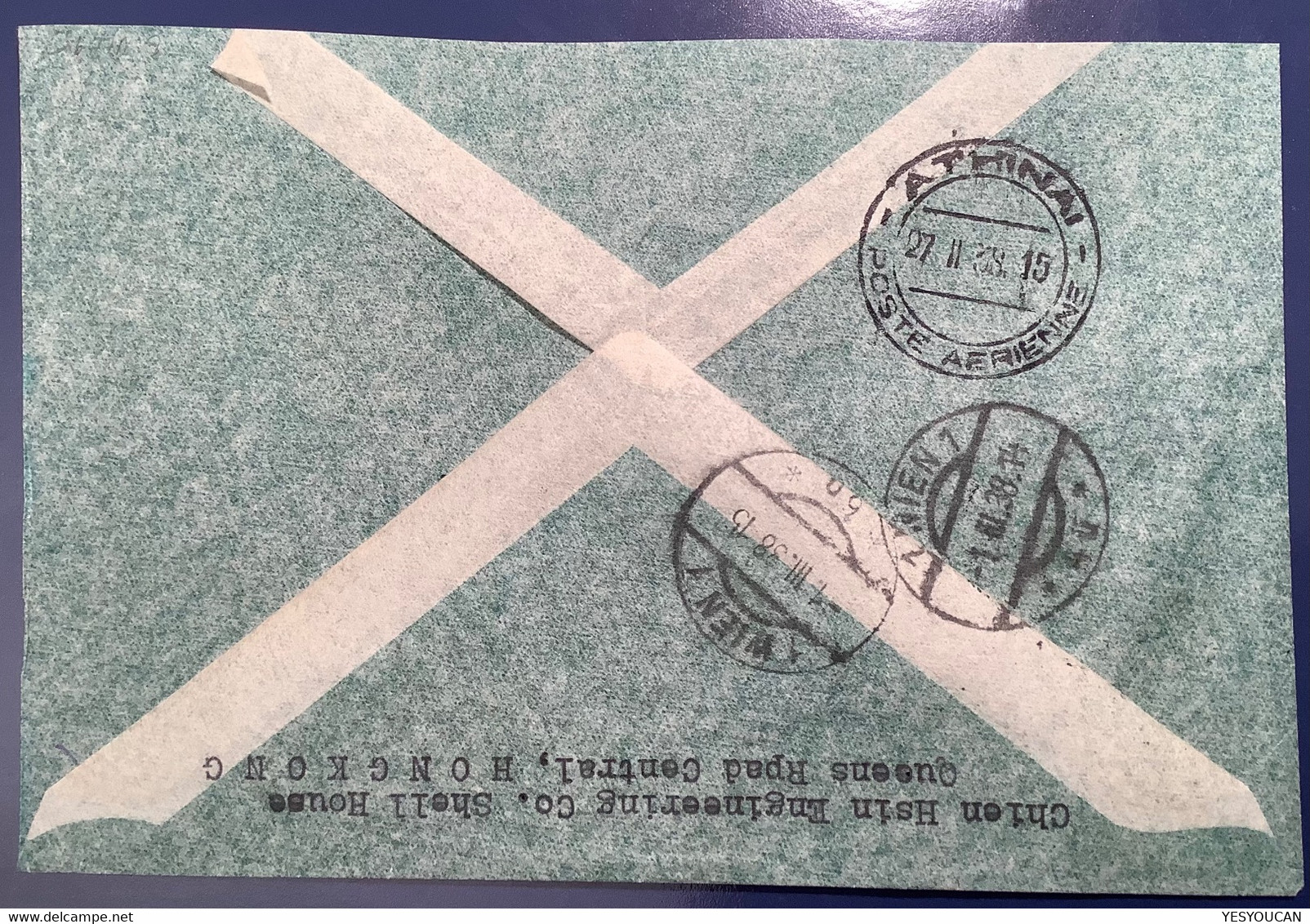 “REGISTERED HONG KONG 1938” Via IMPERIAL AIRWAYS ATHENS Air Mail KGV Cover>Wien B/s(Flugpost Brief Österreich Greece - Briefe U. Dokumente