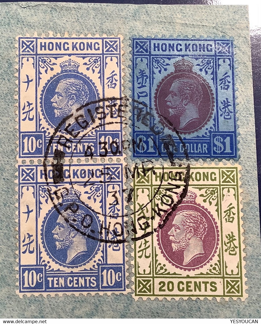 “REGISTERED HONG KONG 1937” Via S.S KASHIMA MARU + K.L.M Air Mail KGV Cover>Wien(Flugpost Brief Österreich - Covers & Documents