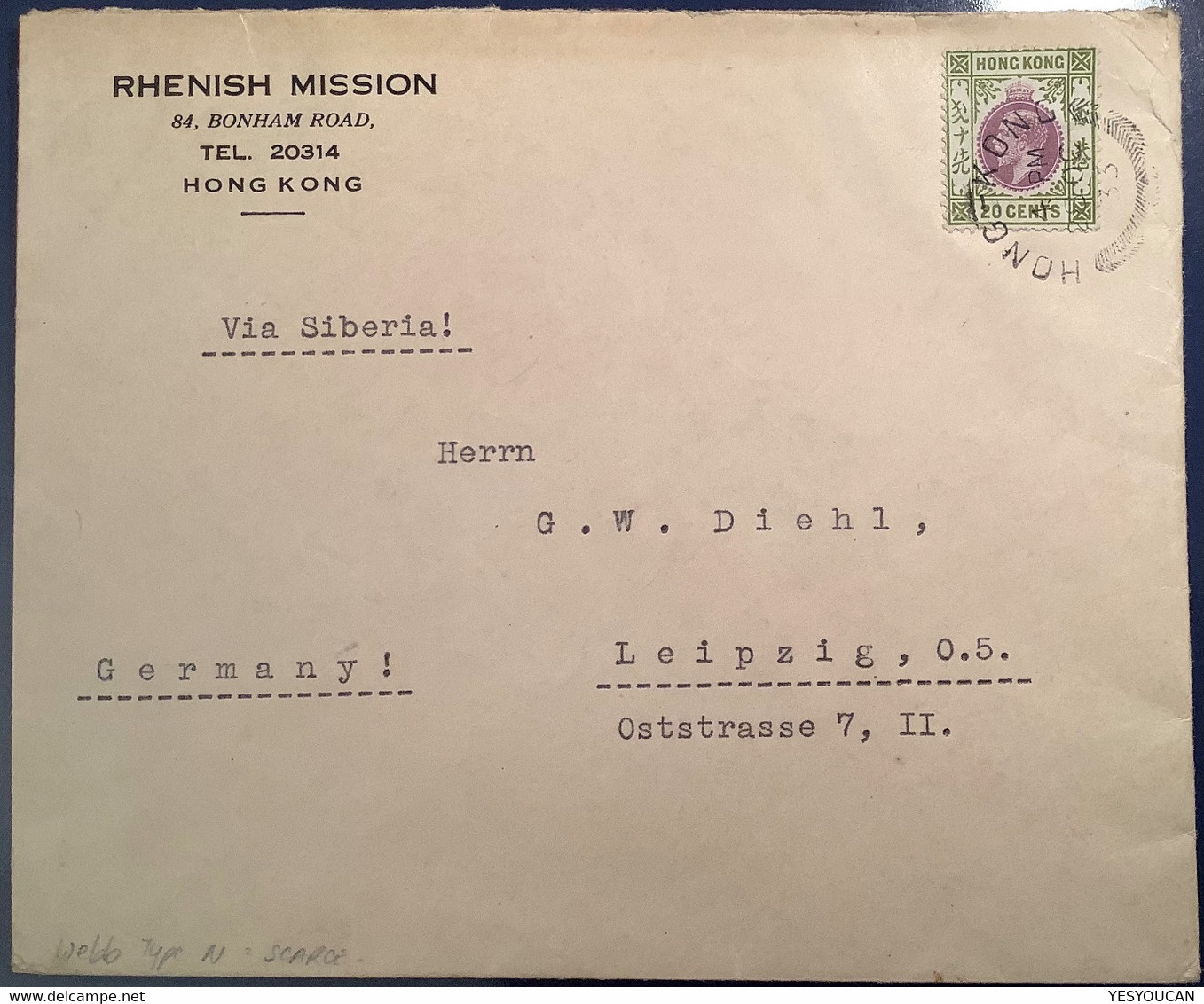 SCARCE Webb “N” Type “HONG KONG 1935” Cds KGV Rhenish Mission Cover Via Siberia>Leipzig(Brief Lettre China - Briefe U. Dokumente