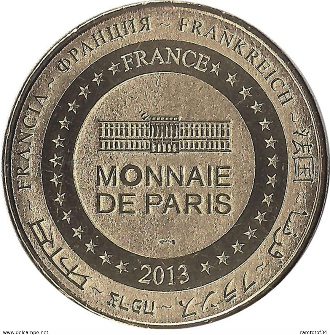 2013 MDP158 - MOULINS - Centre National Du Costume De Scène (Logo Et Façade) / MONNAIE DE PARIS - 2013