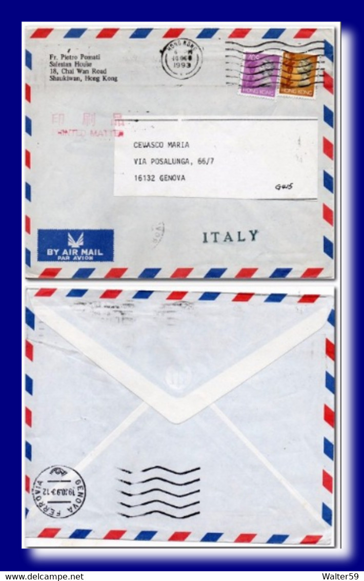 1993 Hong Kong Air Mail Letter To Italy - Storia Postale