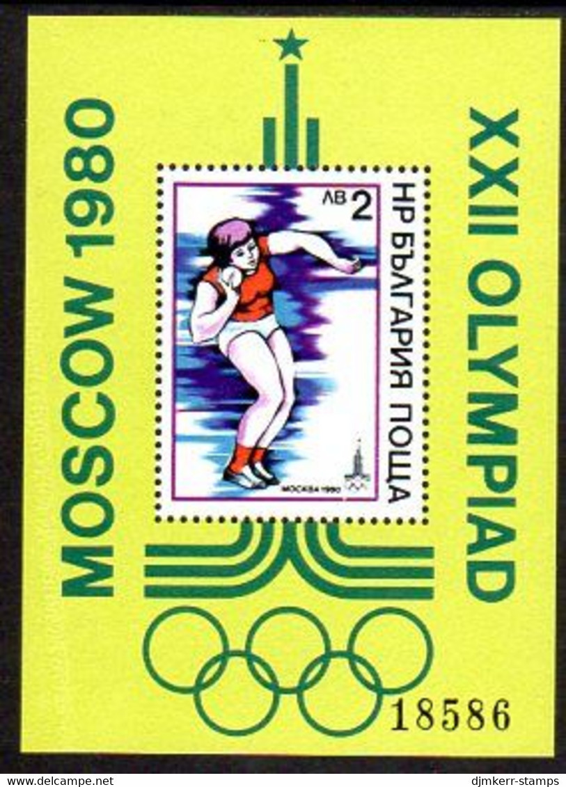 BULGARIA 1979 Olympic Games, Moscow II Block MNH / **.  Michel Block 96 - Blocs-feuillets
