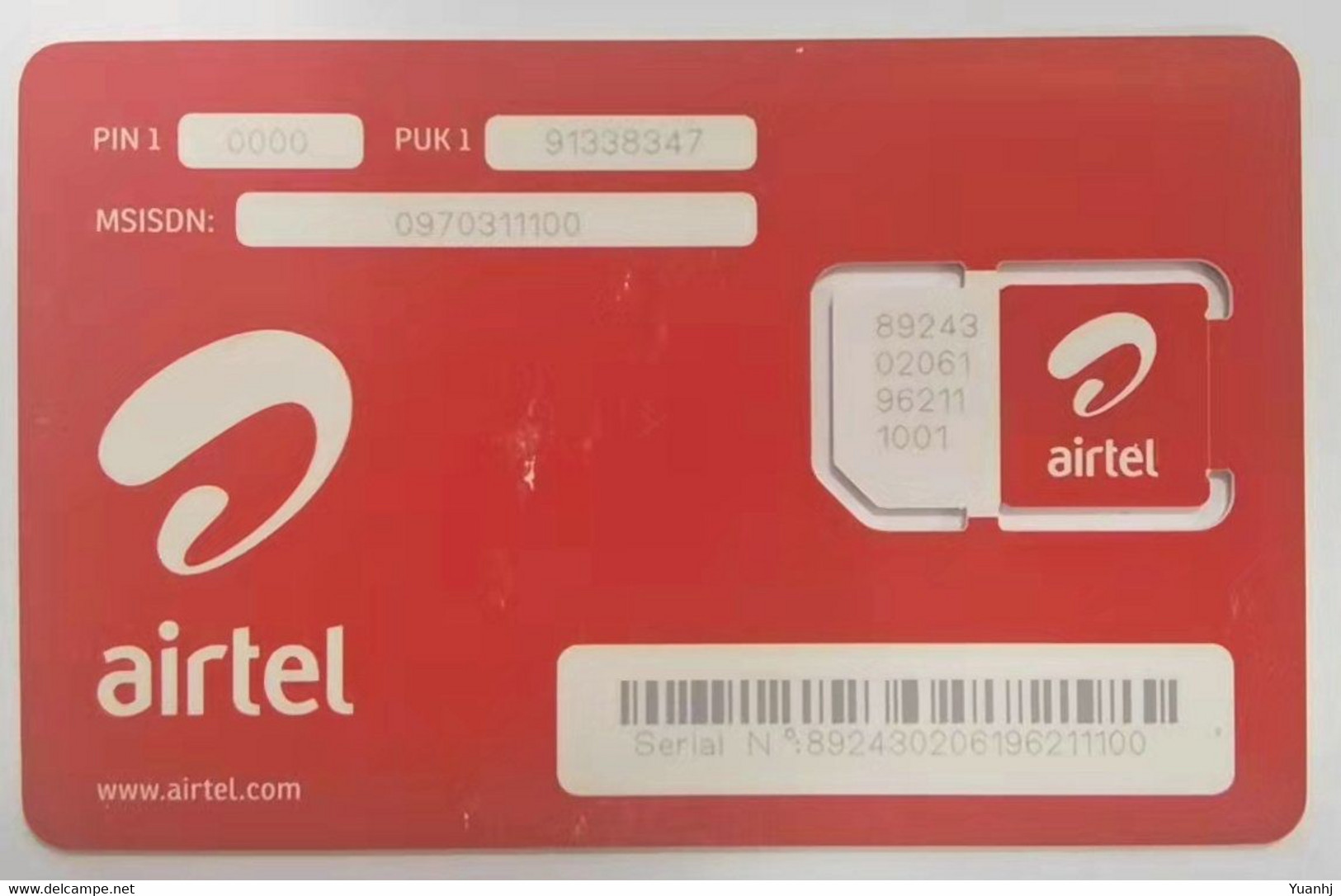 Congo GSM SIM Card,mint - Kongo