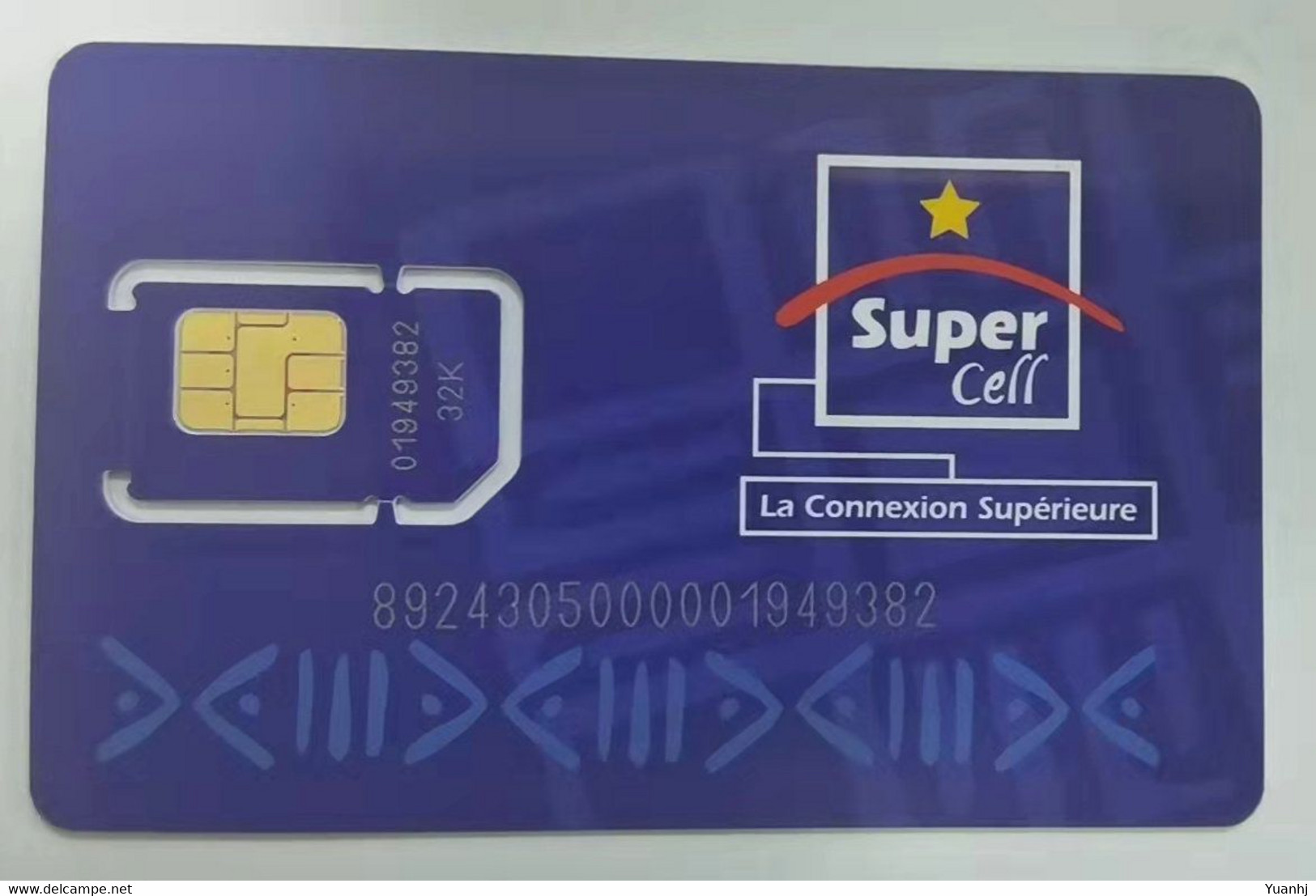 Congo GSM SIM Card,mint - Kongo