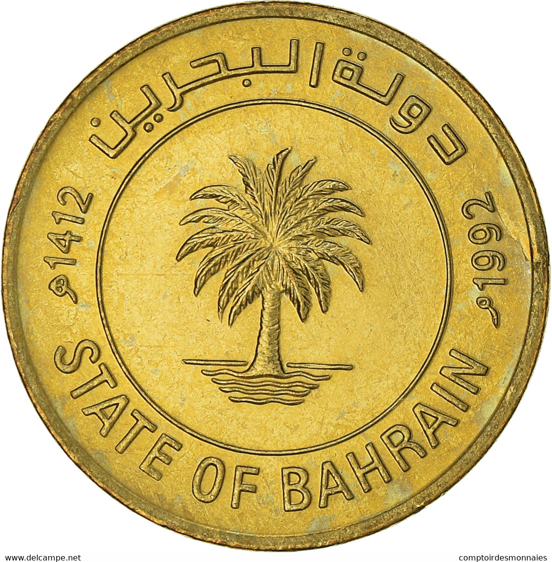 Monnaie, Bahrain, 5 Fils, 1992/AH1412, SPL, Laiton, KM:16 - Bahrein