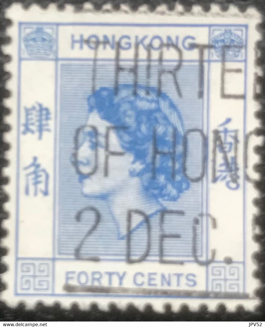 Hong Kong - C4/59 - (°)used - 1954 - Michel 184 - Koningin Elizabeth II - Gebraucht