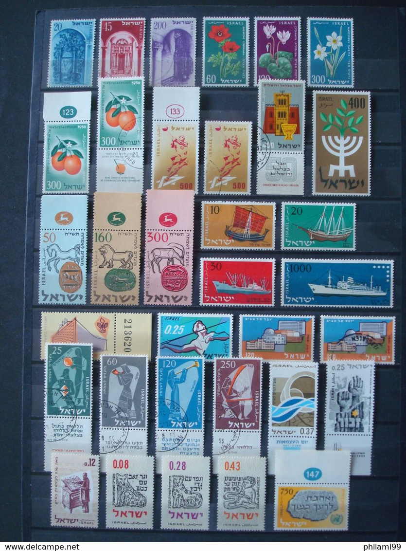 ISRAEL MNH** + USED 3 SCANS - Collections, Lots & Séries