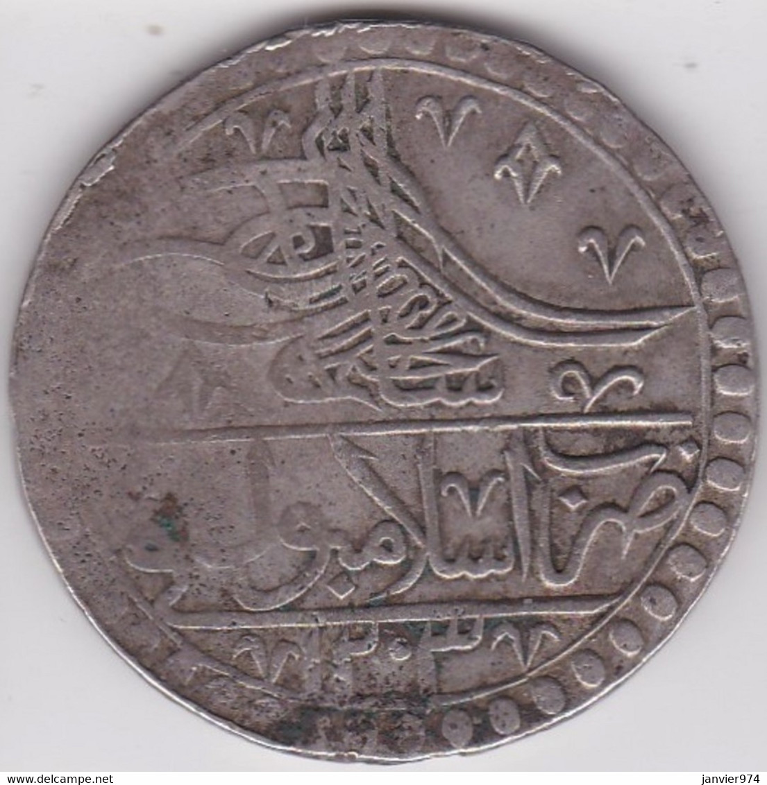 Turquie . Yuzluk AH 1203 (1789) Year 1, Selim III , En Argent, KM# 507 - Turquie