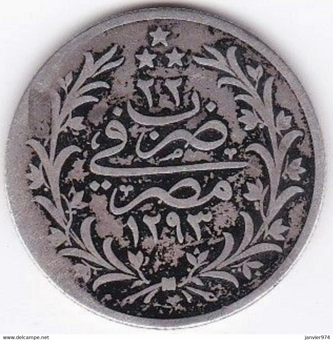 Egypte, 5 Qirsh AH 1293 (1897) Year 22,  Abdul Hamid II , En Argent. KM# 294 - Egypt