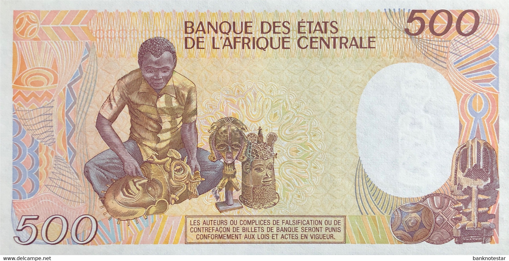 Chad 500 Francs, P-9c (1.1.1990) - UNC - Tschad