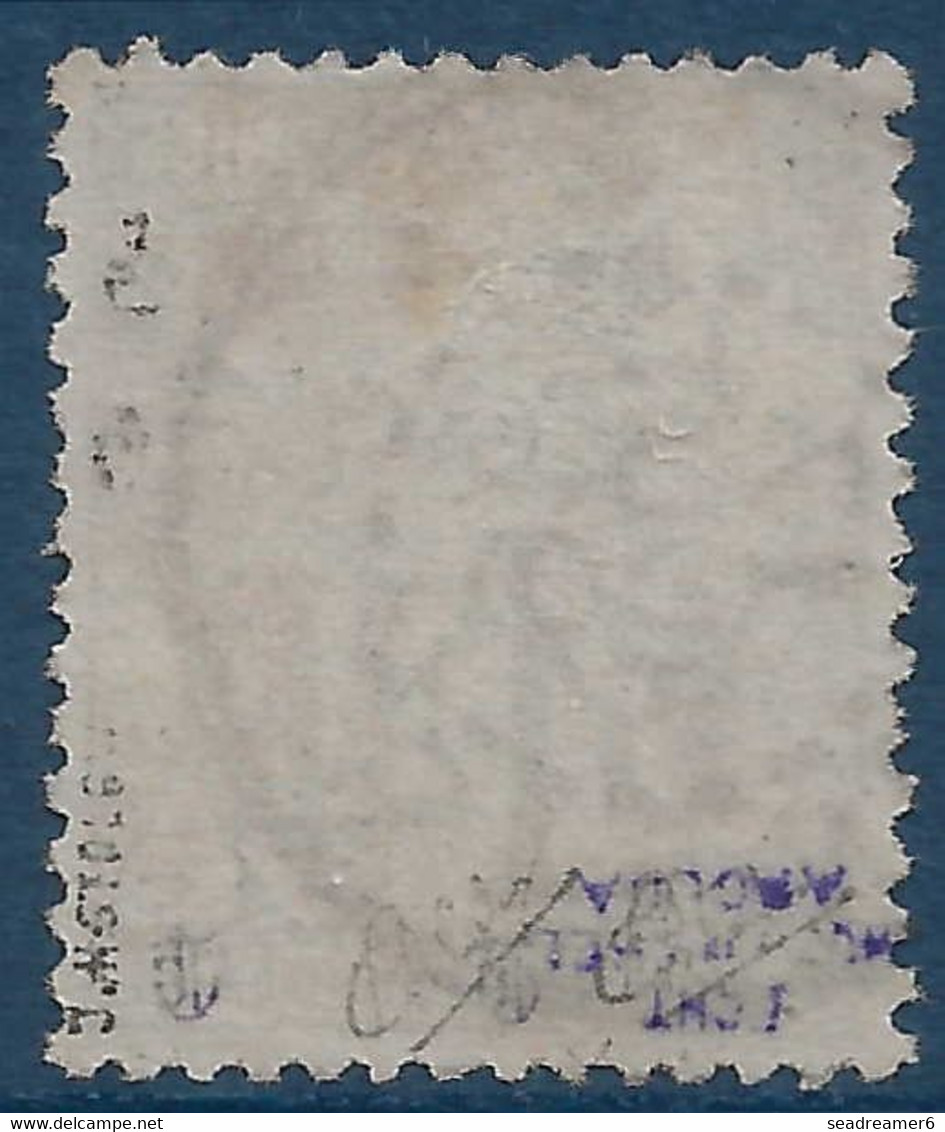 FRANCE Colonies Nossi Bé TAXE N°1 Obl 20c Sur 1 Noir Sur Azuré Superbe (tirage 300!!) Signatures Dont Calves - Used Stamps