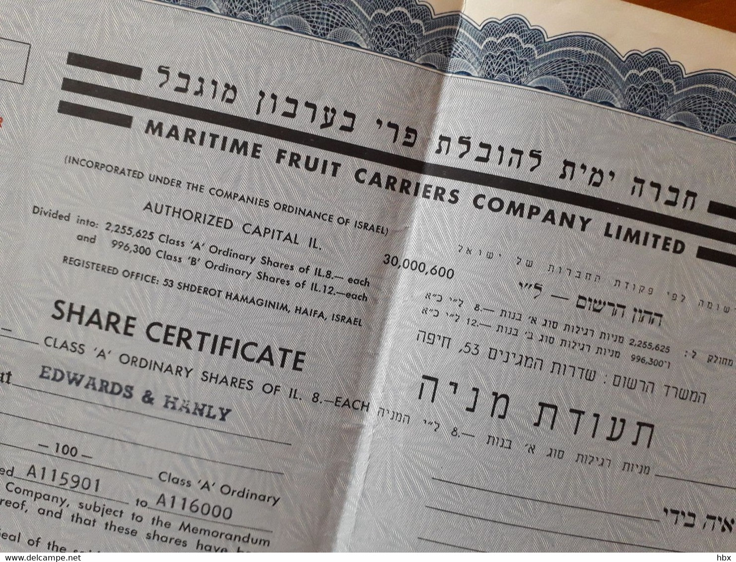 Israel: Maritime Fruit Carriers Company - 1969 - Navy