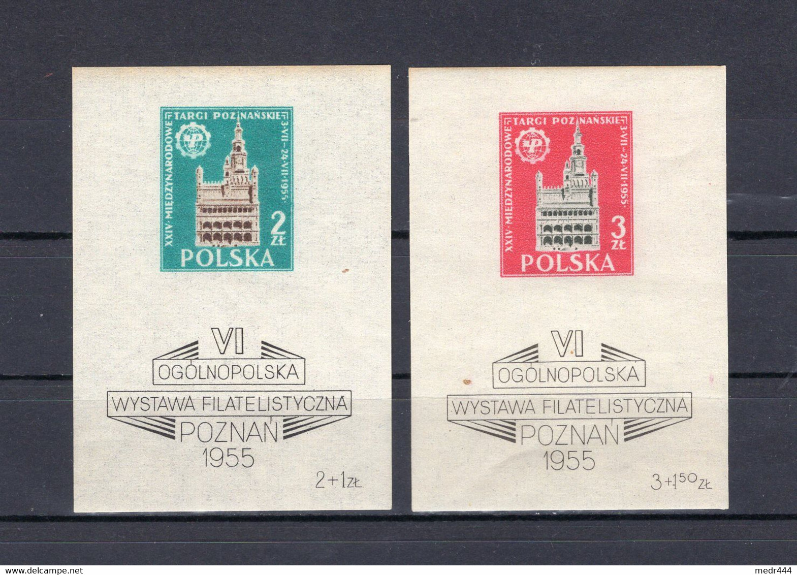 Poland/Pologne 1955 - Philatelic Exhibition, Town Hall In Poznan - 2 Imperforated Minisheets - MNH** - Superb*** - Collections