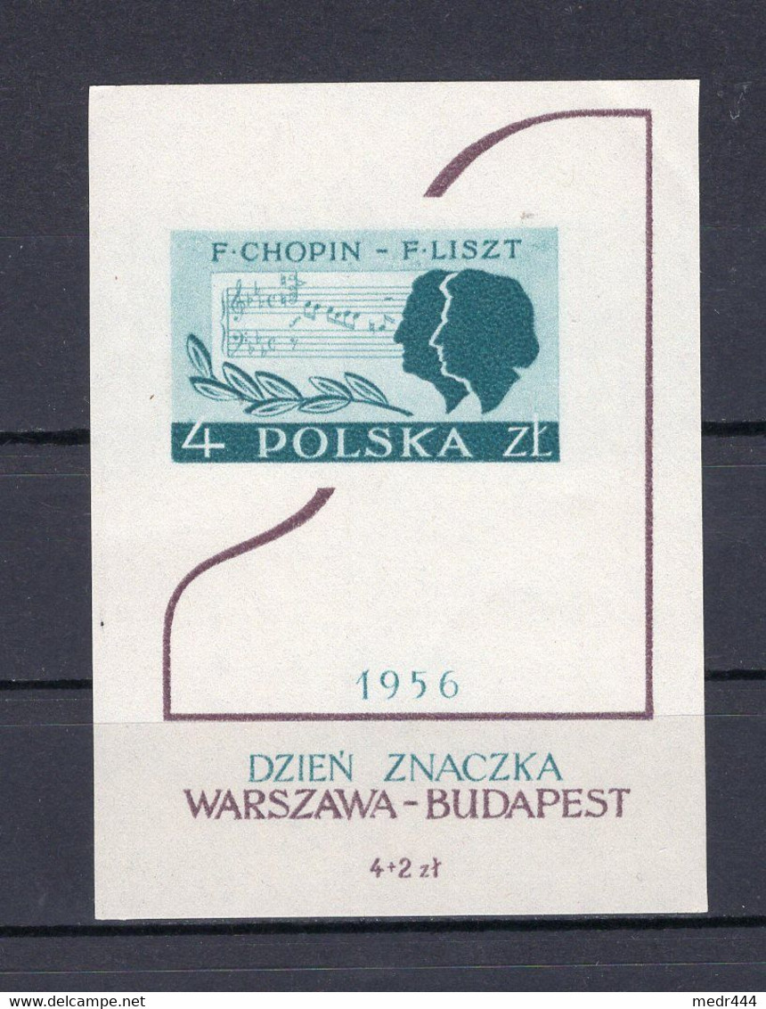 Poland/Pologne 1956 - The Day Of The Stamp - Imperforated Minisheet - MNH** - Superb*** - Collections