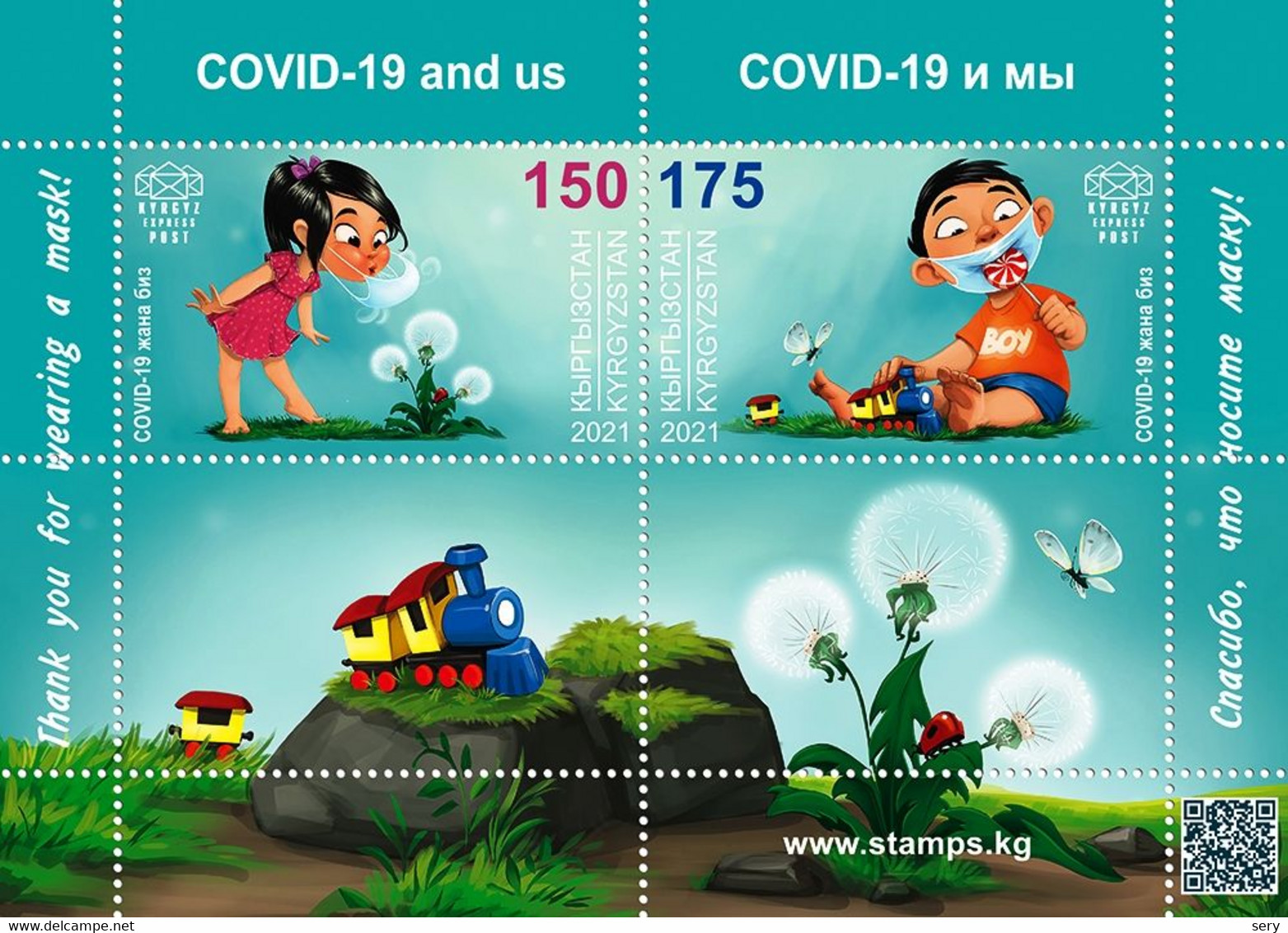 Kyrgyzstan 2021 MS MNH COVID-19 And Us Coronavirus Pandemic - Ziekte