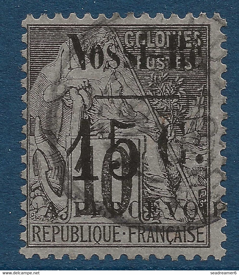 FRANCE Colonies Nossi Bé TAXE N°13 Obl 15c Sur 10c Noir Sur Lilas TTB (tirage 500) Signé A.BRUN - Usados