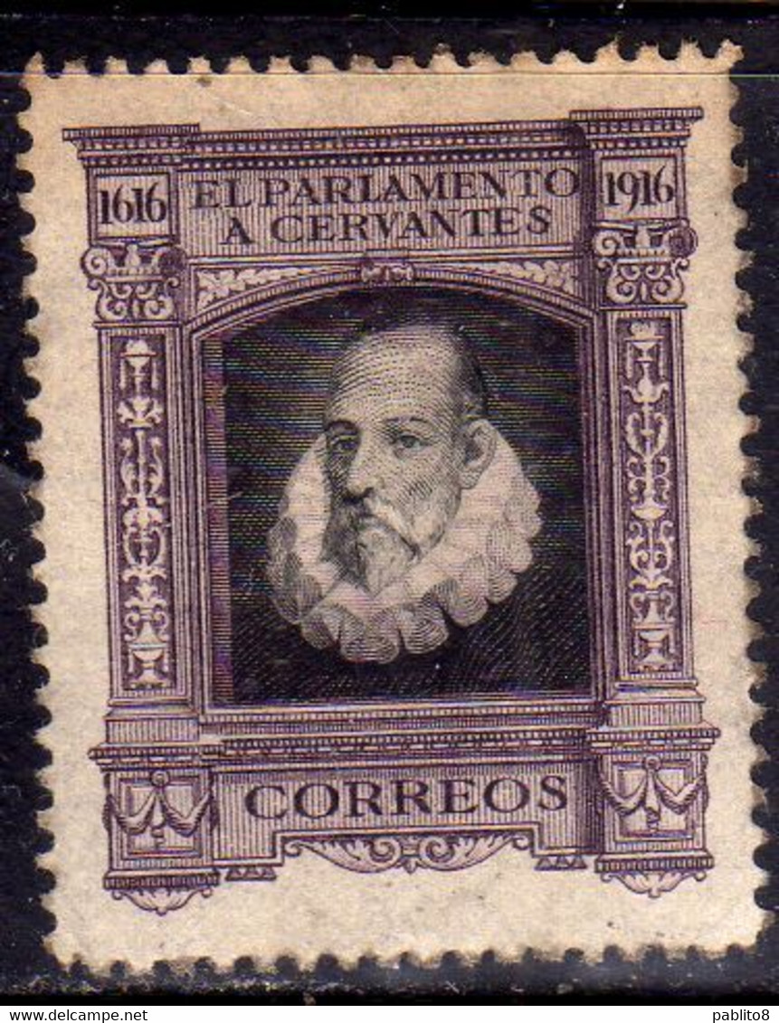 SPAIN ESPAÑA SPAGNA 1916 EL PARLAMENTO ESPAÑOL A CERVANTES SPANISH PARLIAMENT MNH - Nuevos