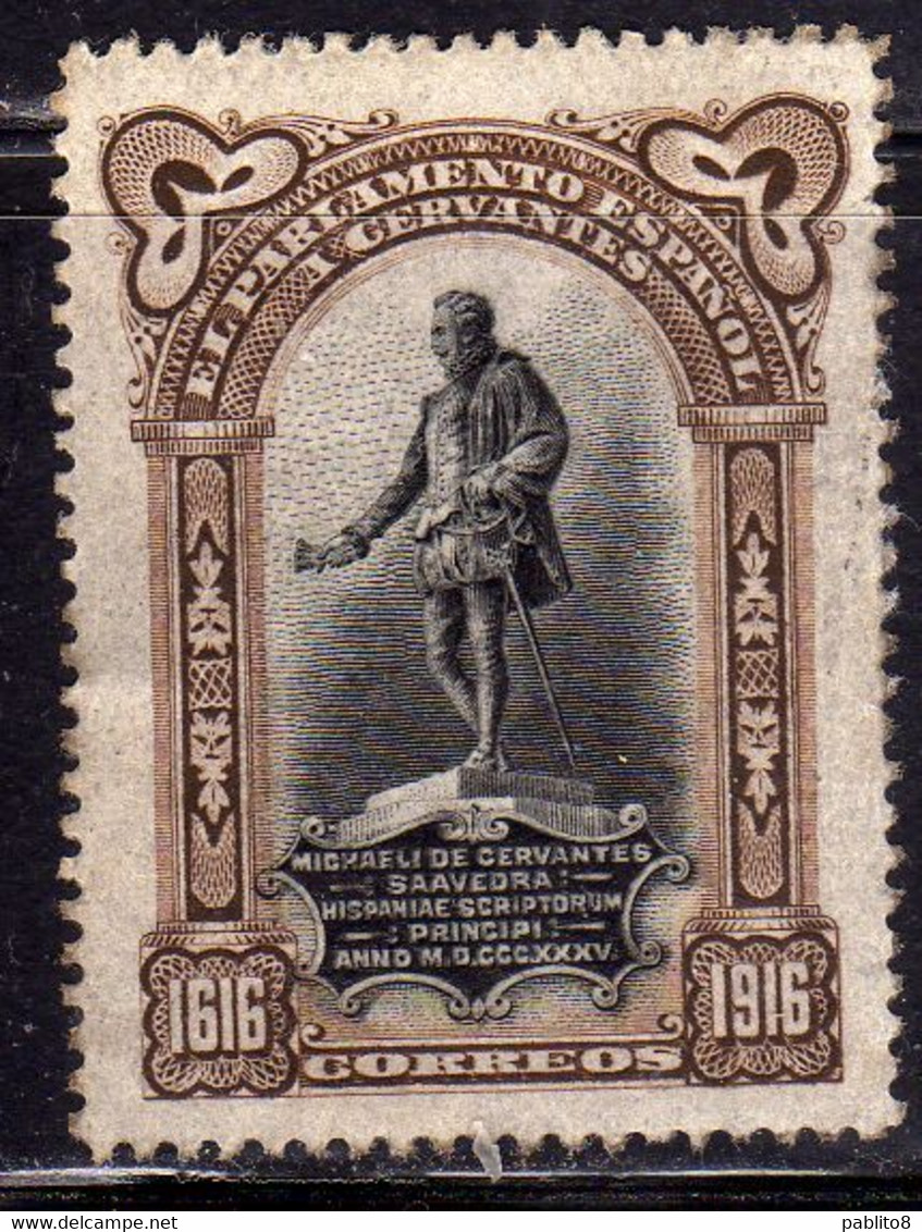 SPAIN ESPAÑA SPAGNA 1916 EL PARLAMENTO ESPAÑOL A CERVANTES SPANISH PARLIAMENT MNH - Nuevos